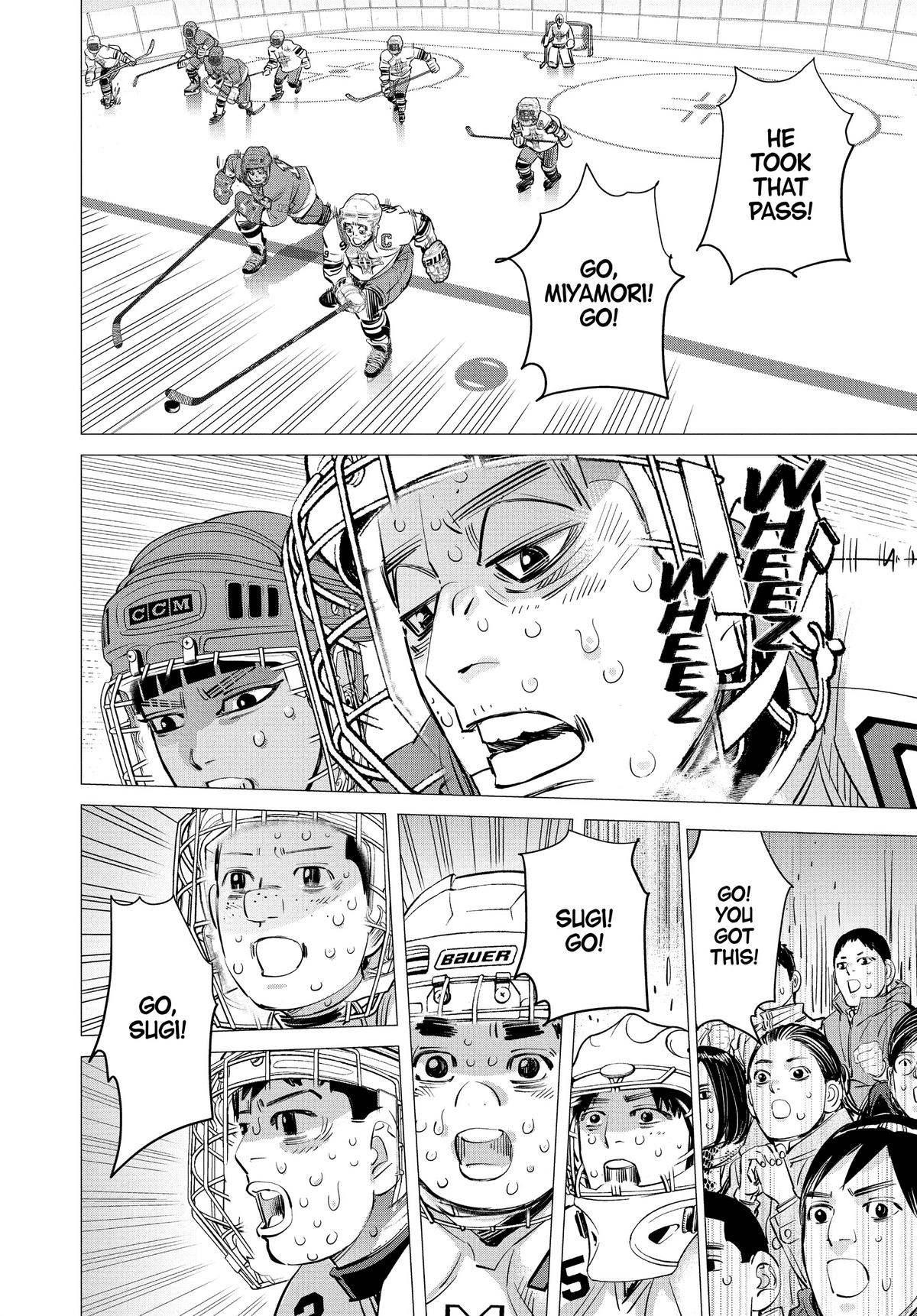 Dogsred Chapter 6 14