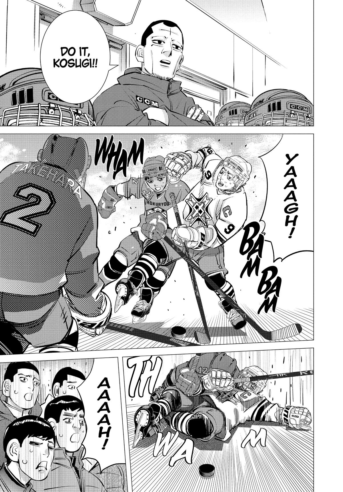 Dogsred Chapter 6 15