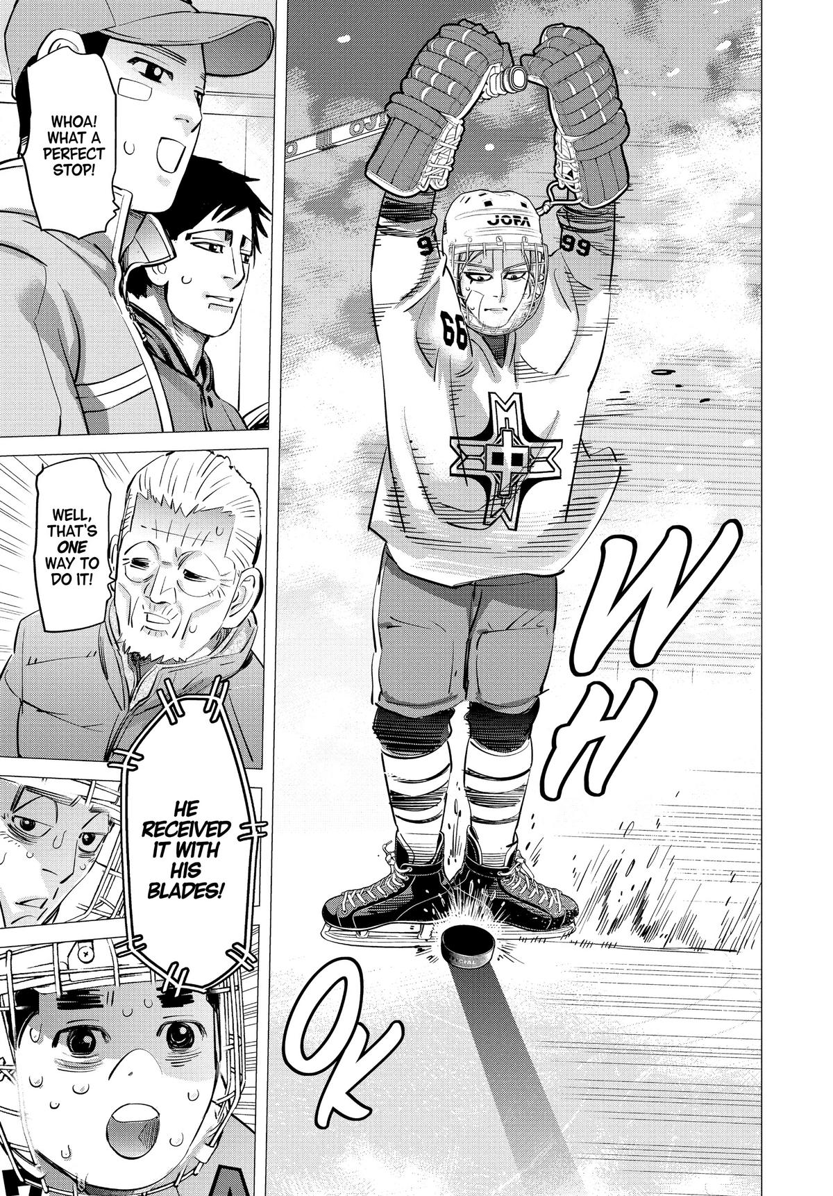 Dogsred Chapter 6 17