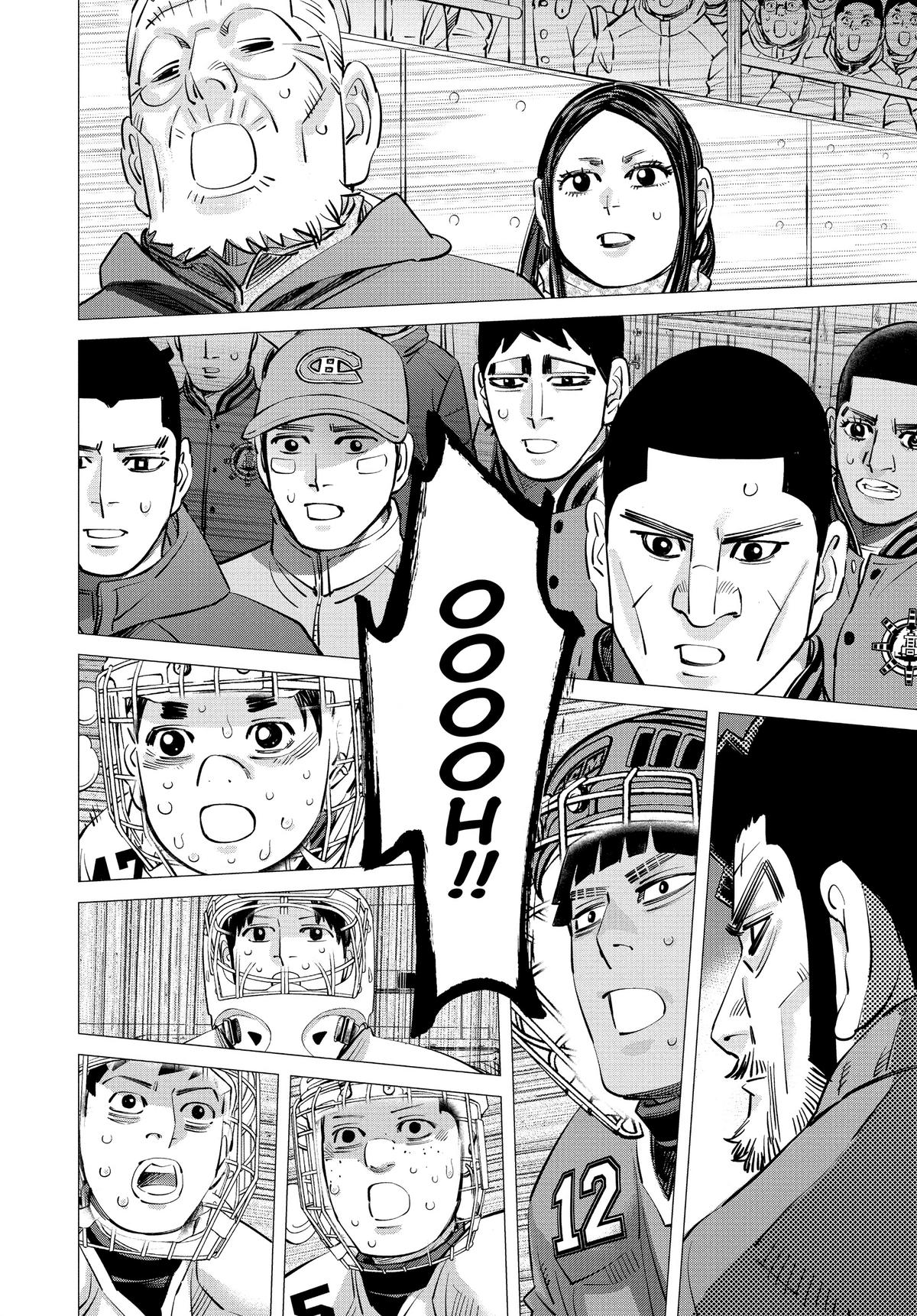 Dogsred Chapter 7 6