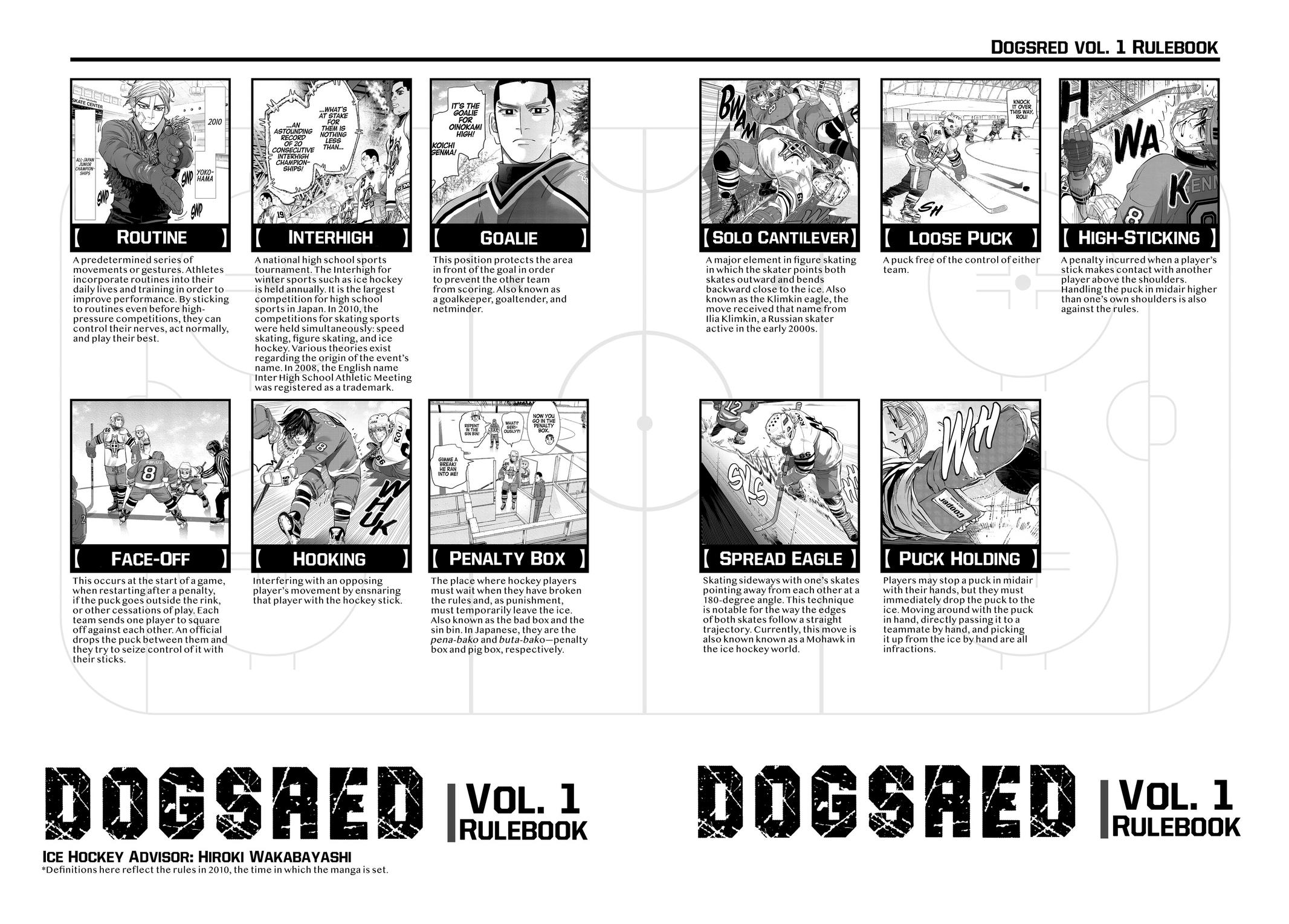 Dogsred Chapter 7 19