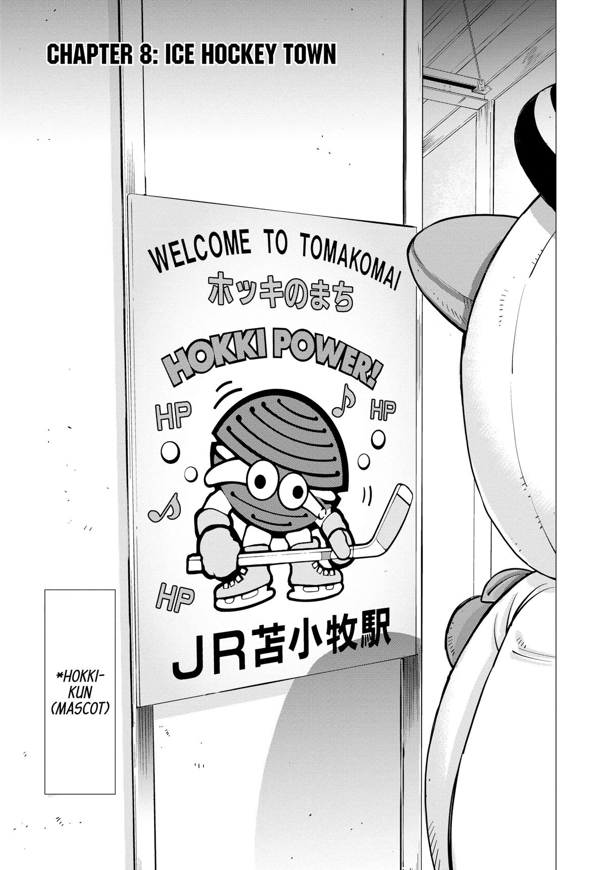 Dogsred Chapter 8 4