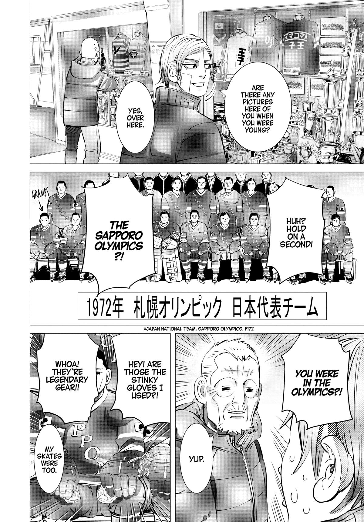 Dogsred Chapter 8 13