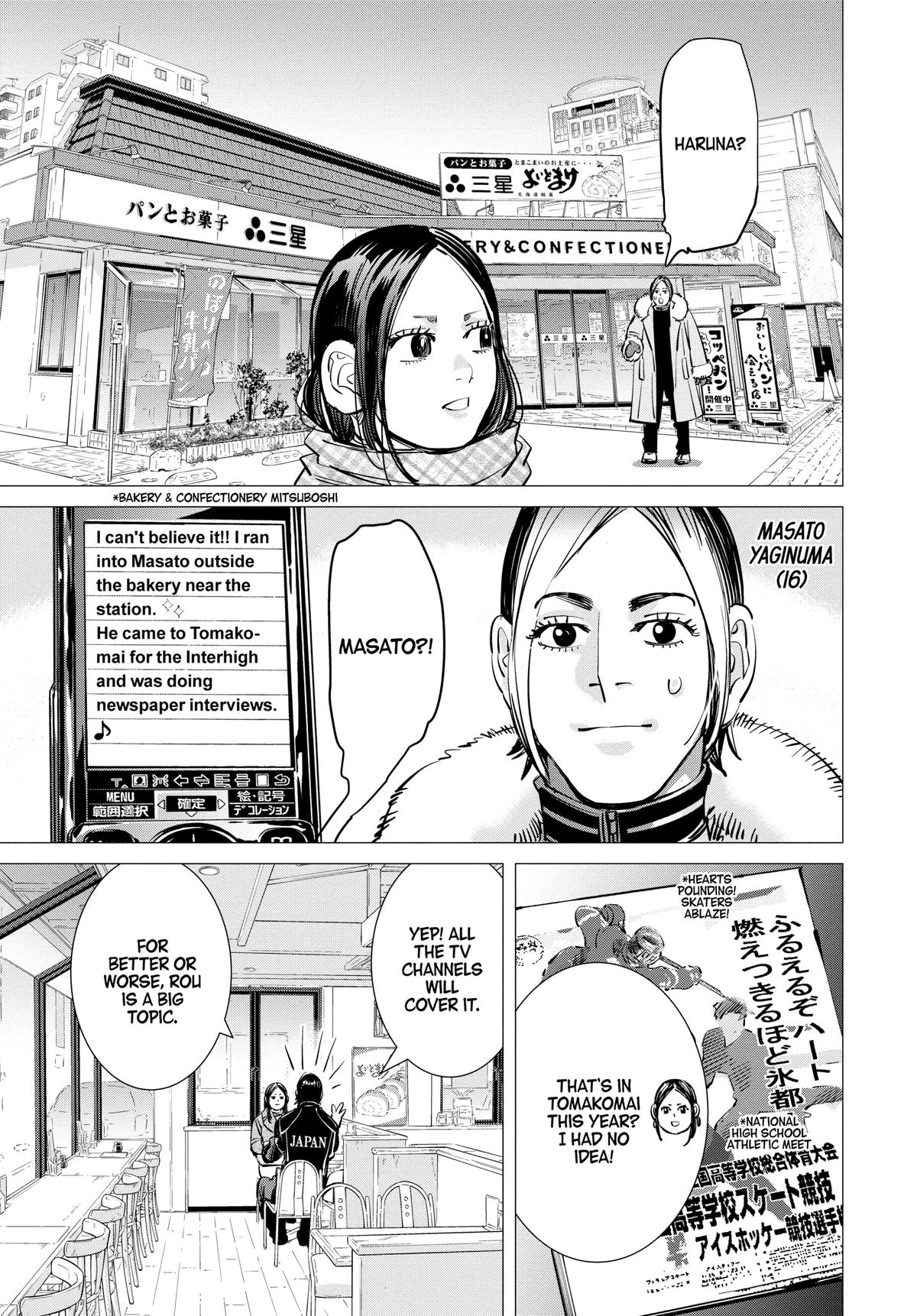 Dogsred Chapter 8 14