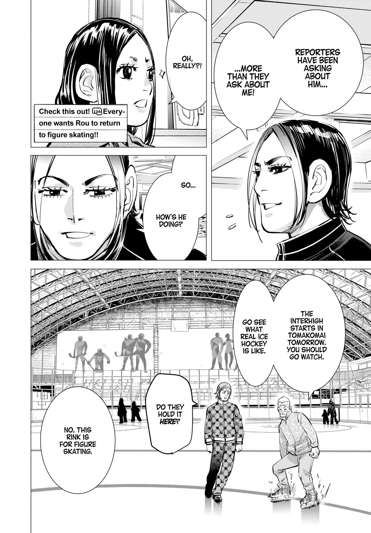 Dogsred Chapter 8 15