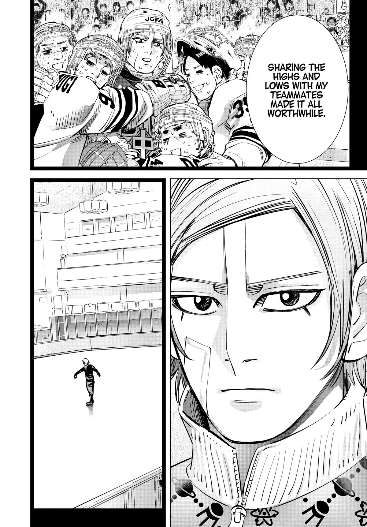 Dogsred Chapter 8 17