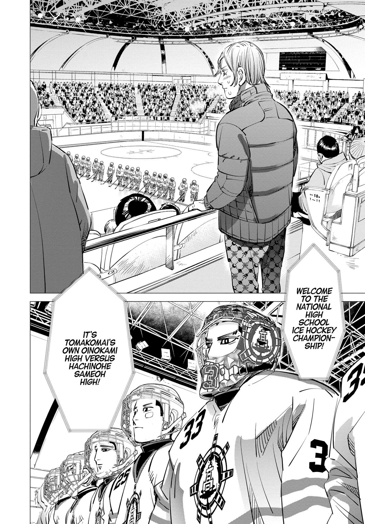 Dogsred Chapter 8 25