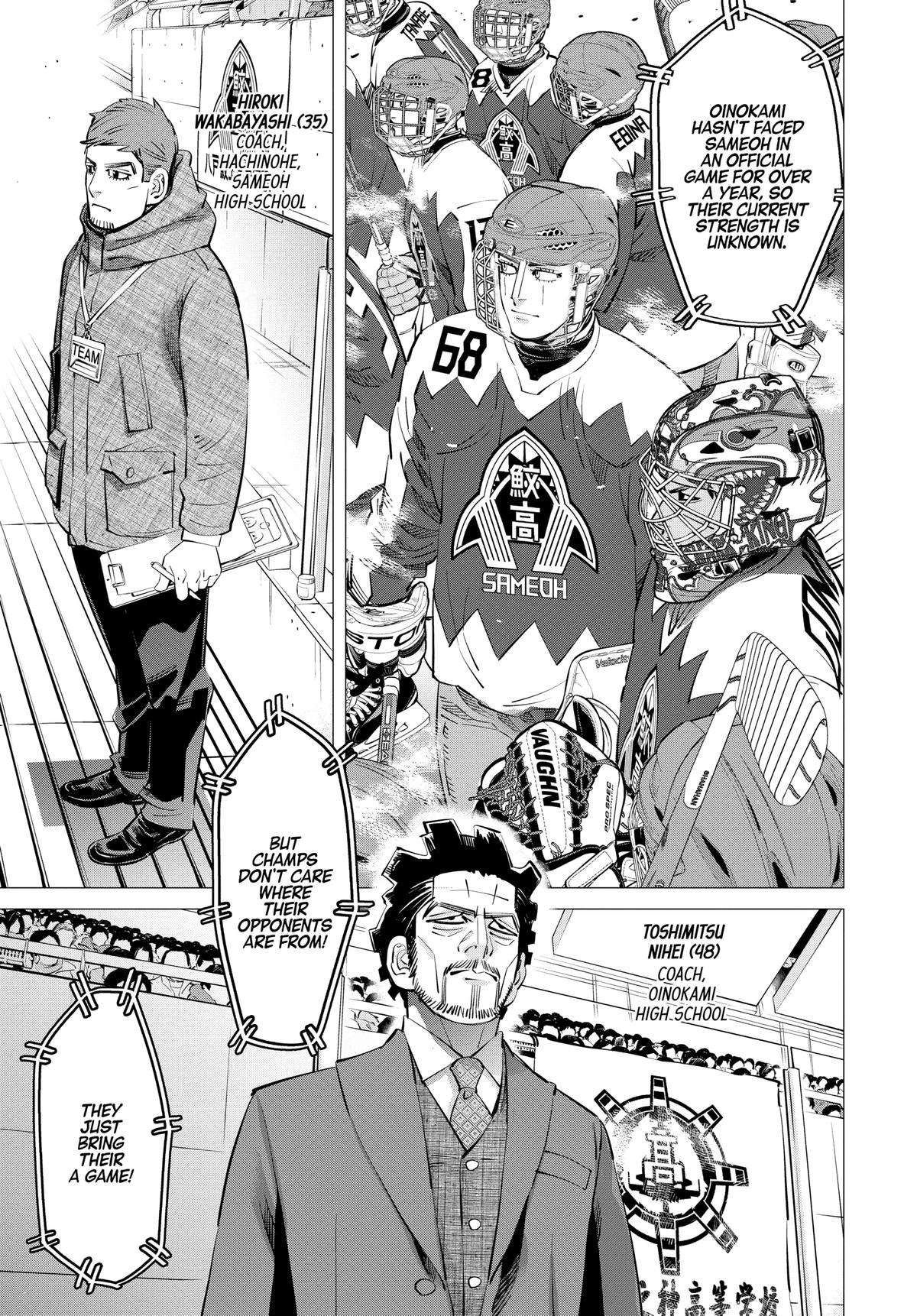 Dogsred Chapter 9 3