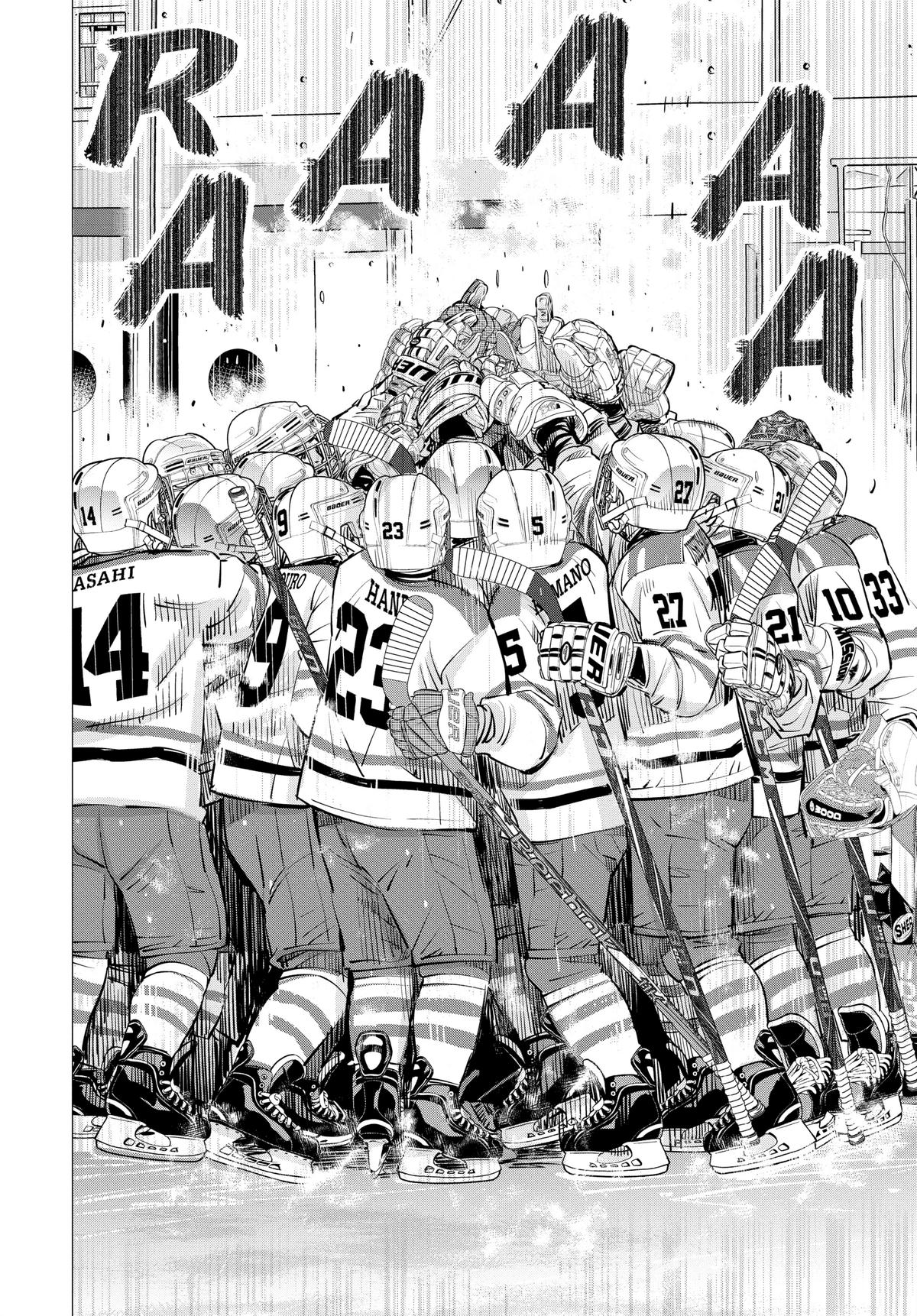Dogsred Chapter 9 6