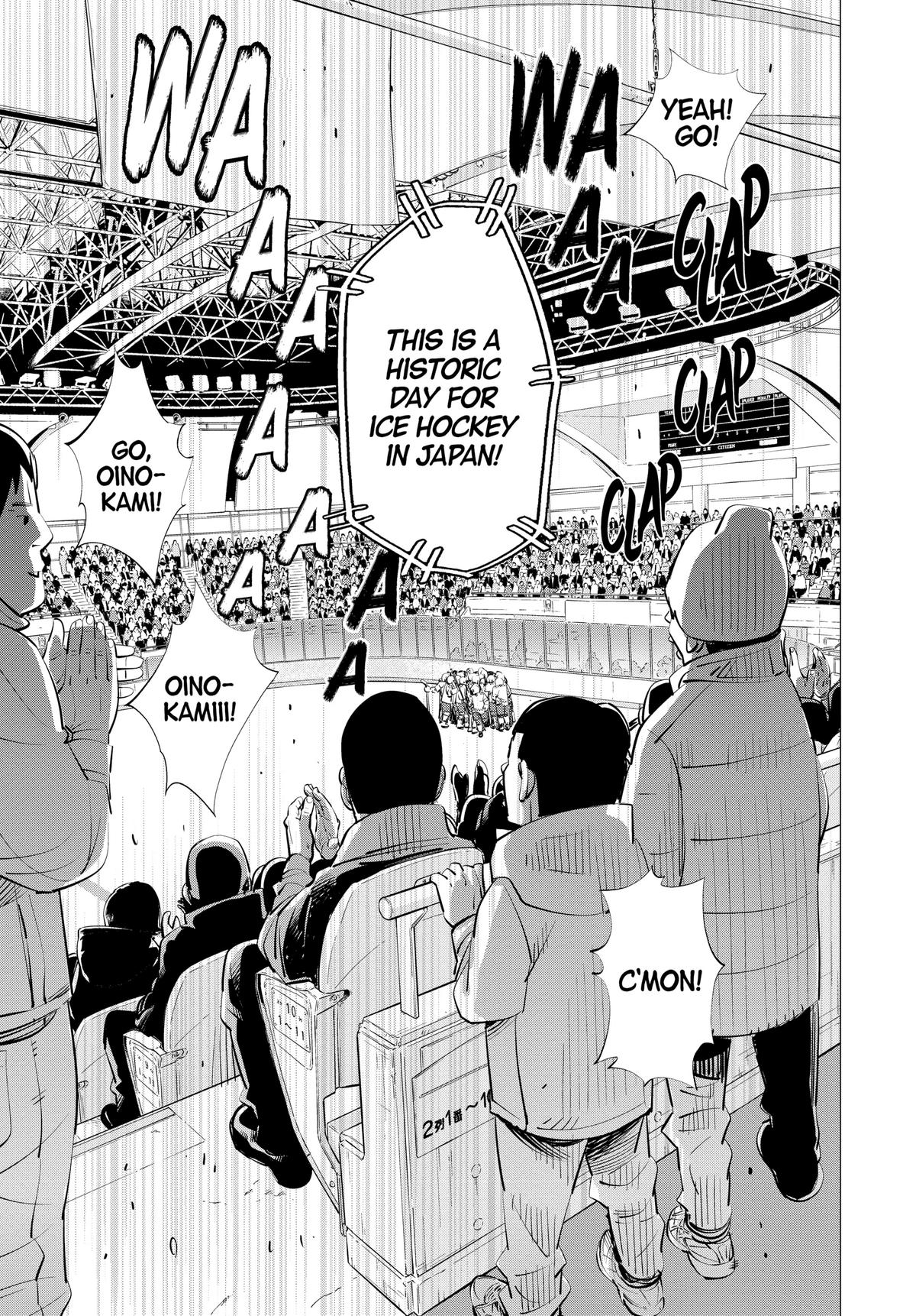 Dogsred Chapter 9 7