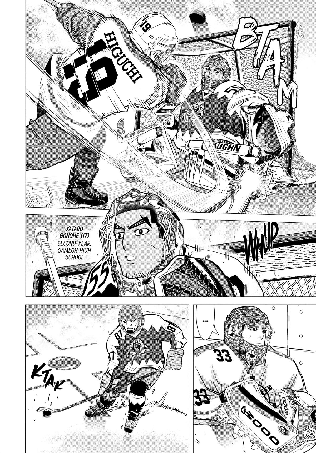 Dogsred Chapter 9 14