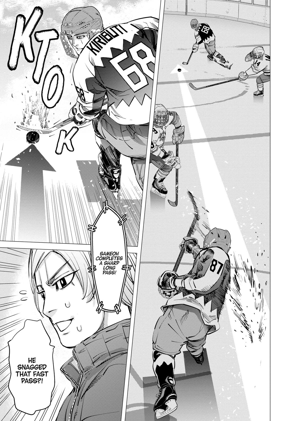 Dogsred Chapter 9 15