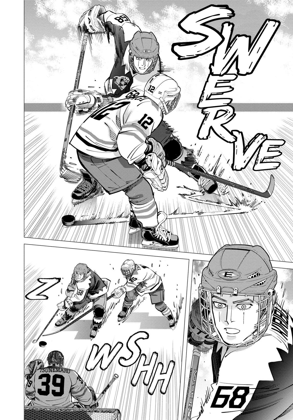 Dogsred Chapter 9 16