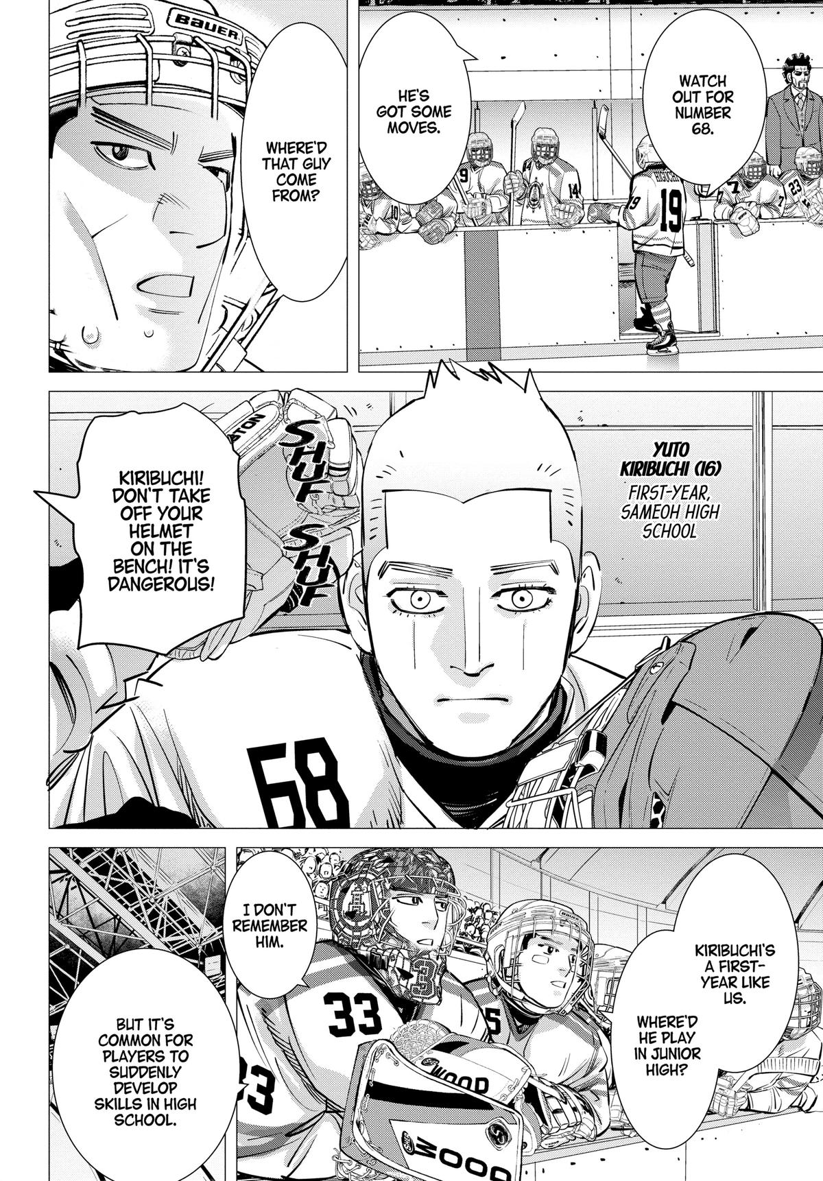 Dogsred Chapter 9 18