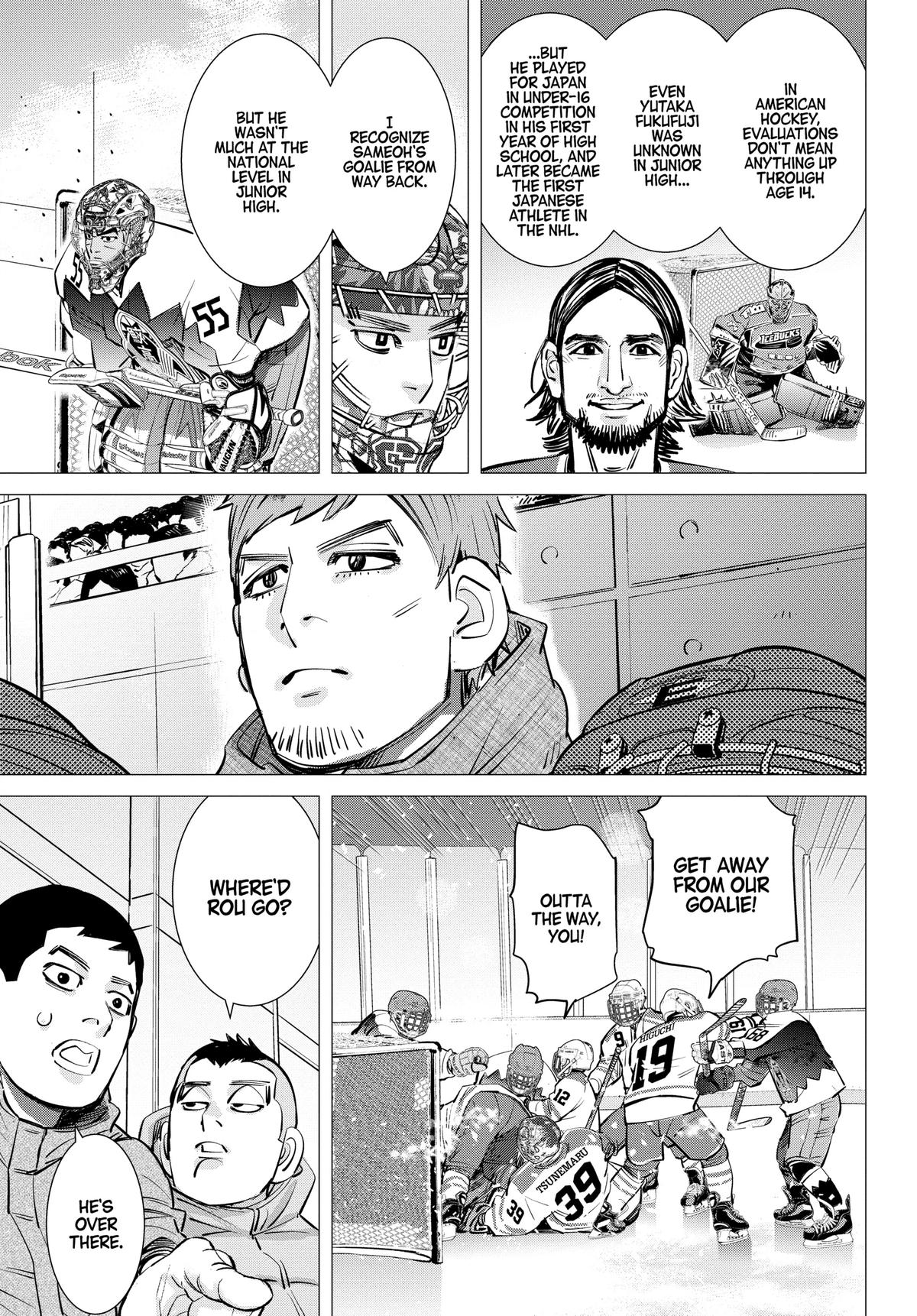 Dogsred Chapter 9 19
