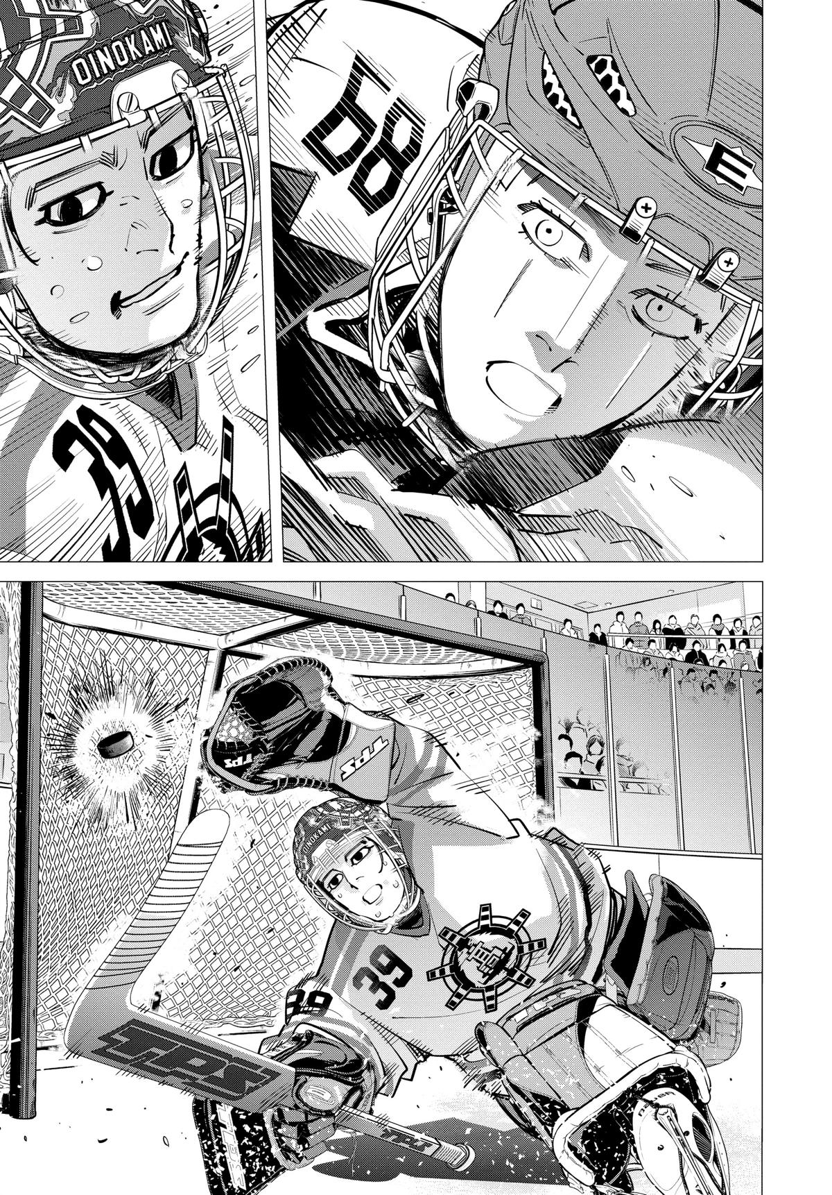 Dogsred Chapter 10 5