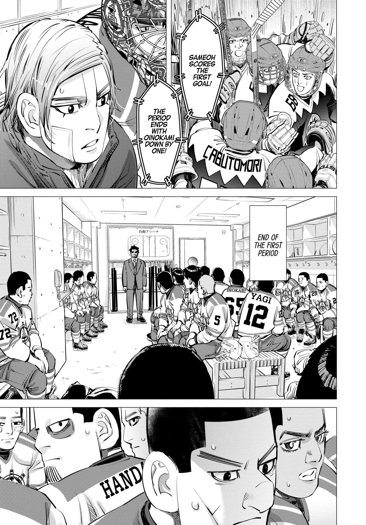 Dogsred Chapter 10 7
