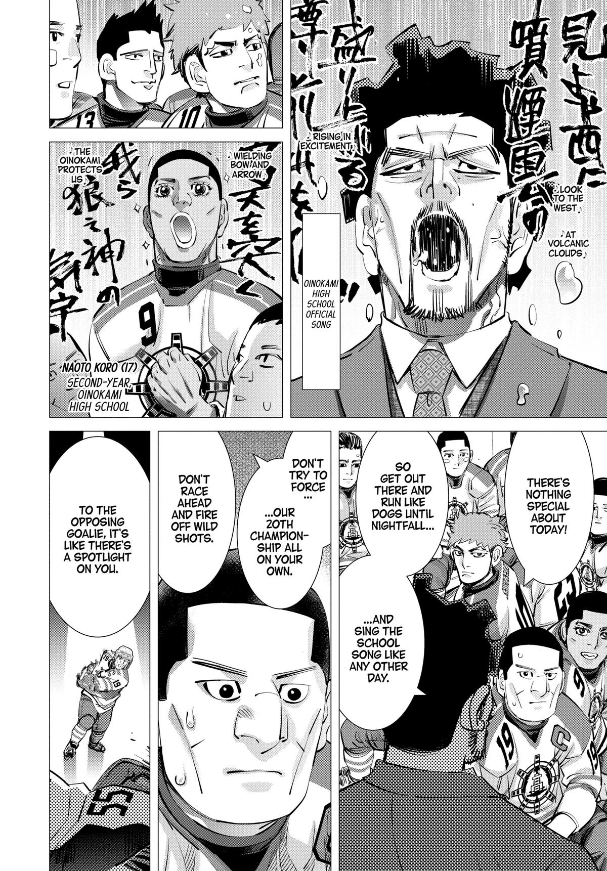 Dogsred Chapter 10 8