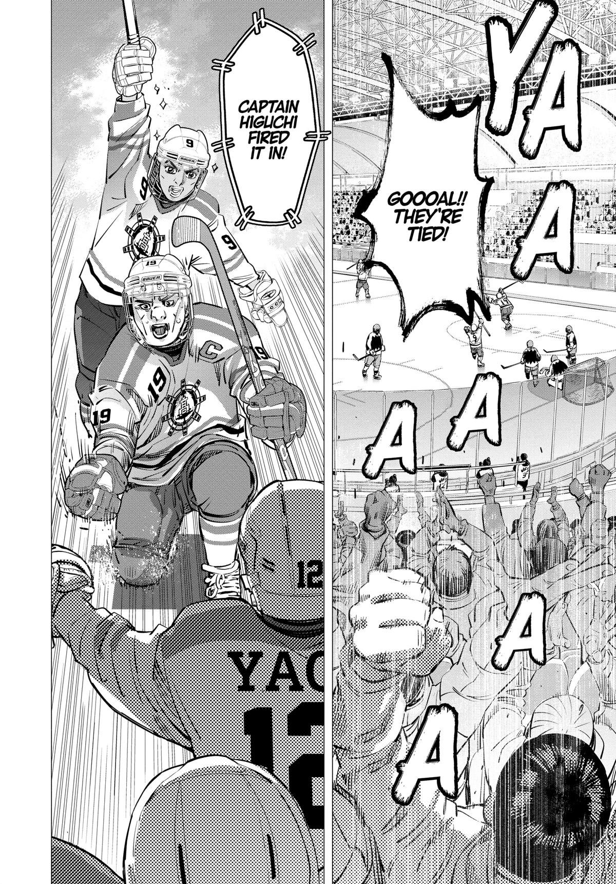 Dogsred Chapter 10 14