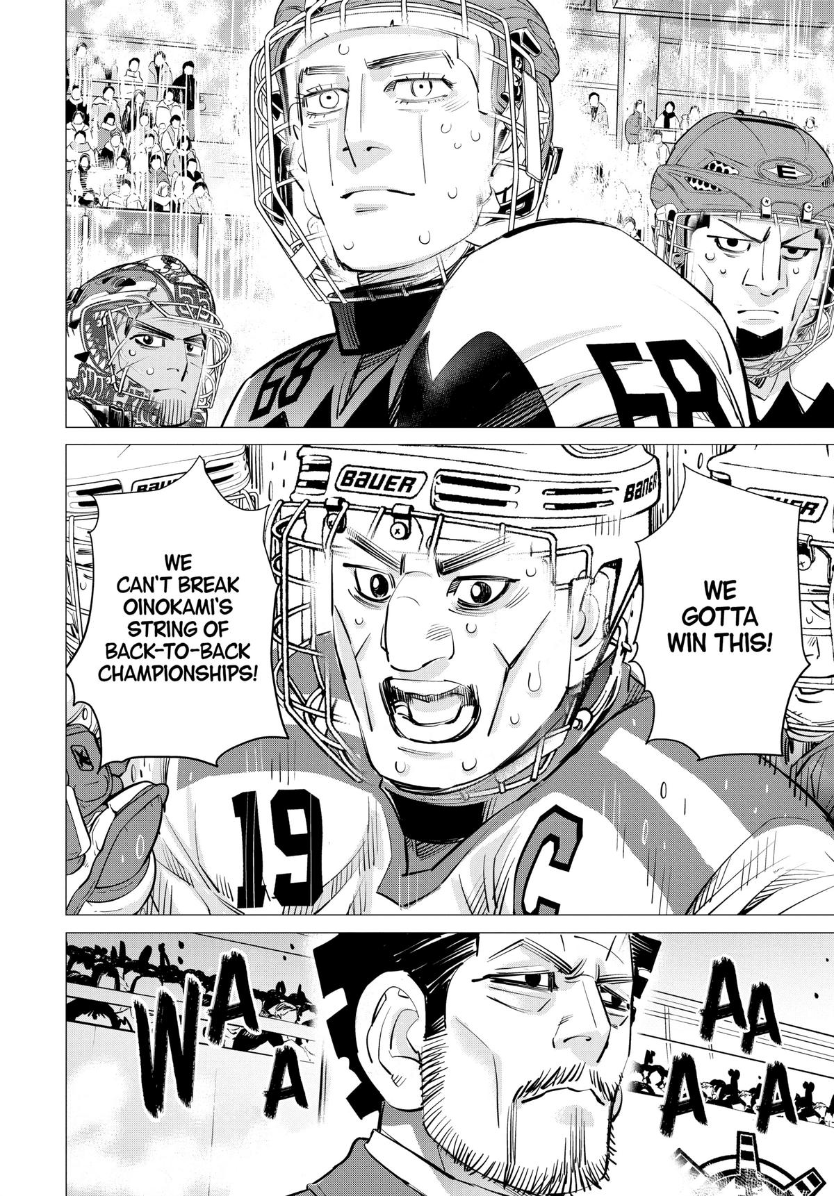 Dogsred Chapter 10 16