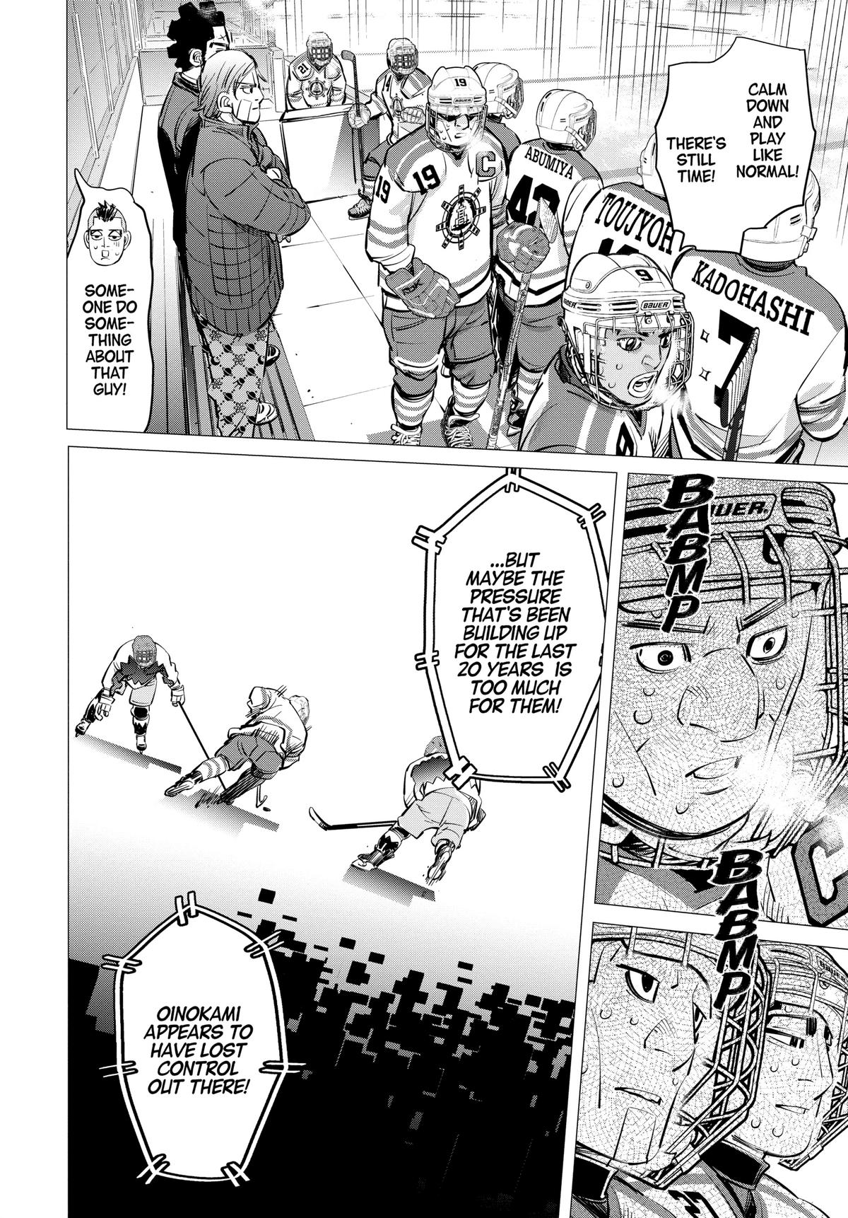 Dogsred Chapter 10 18
