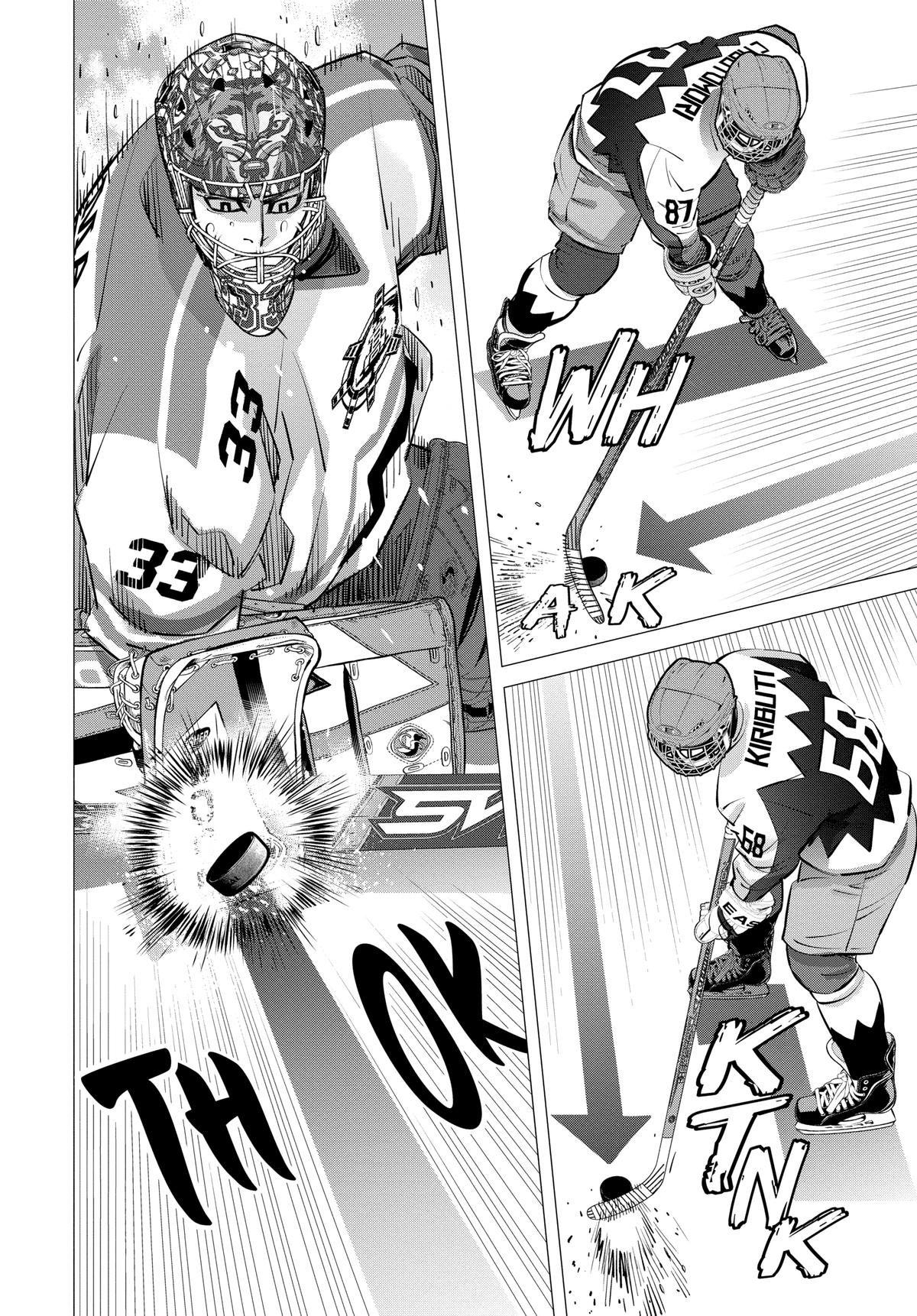 Dogsred Chapter 11 2