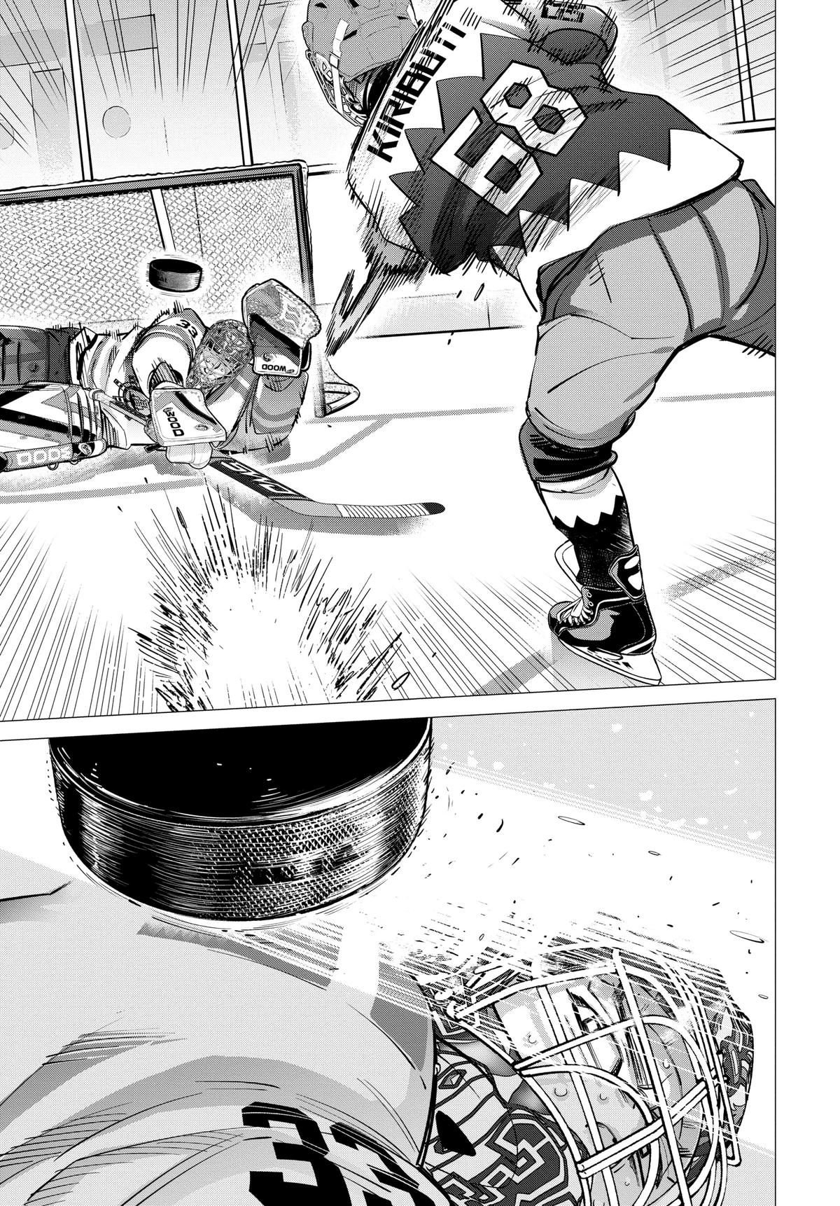 Dogsred Chapter 11 9