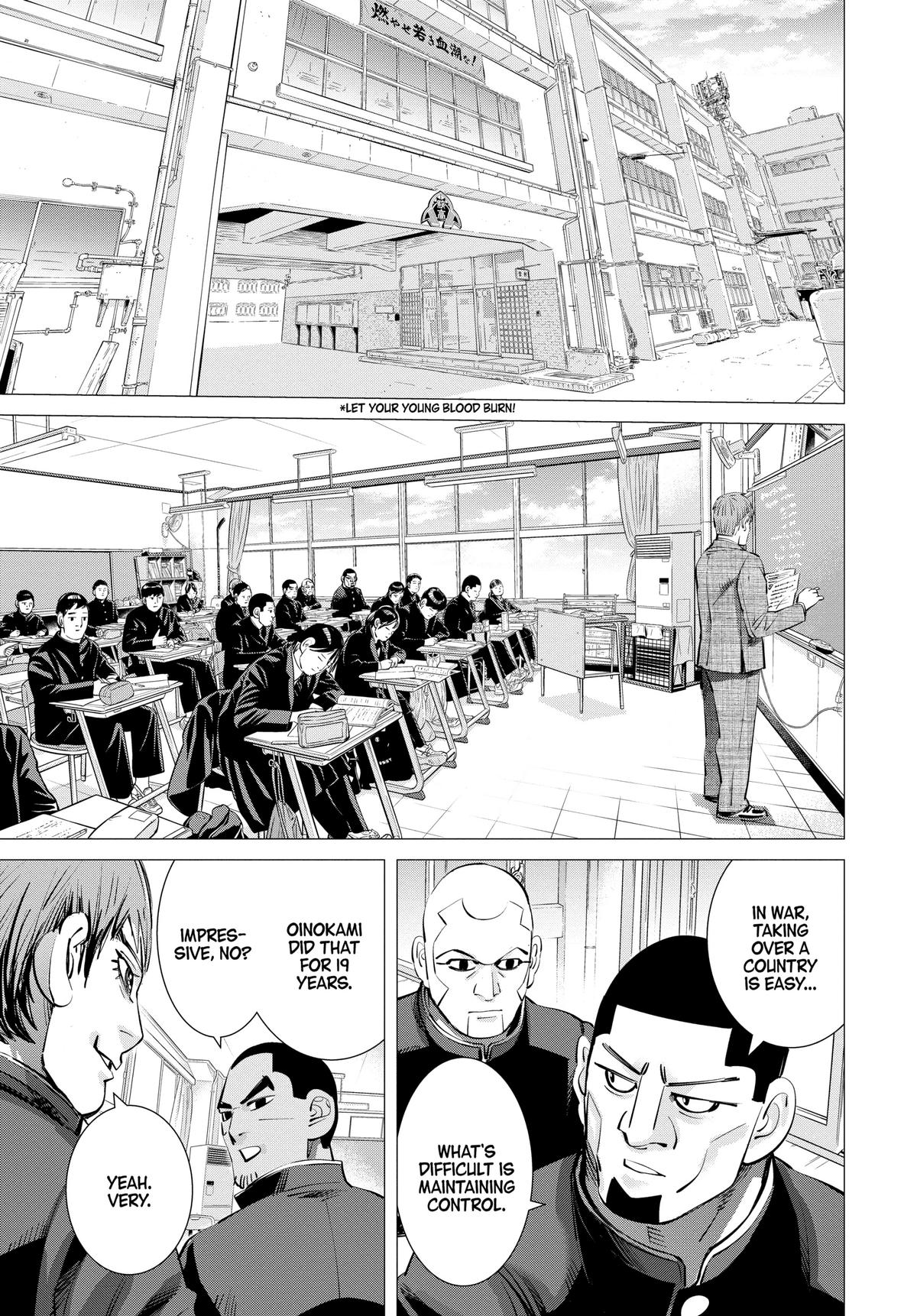 Dogsred Chapter 12 15