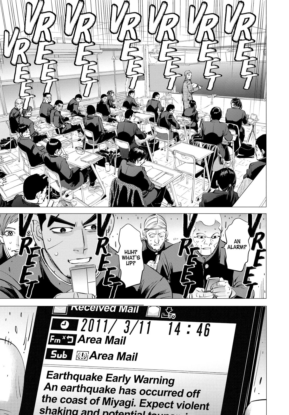 Dogsred Chapter 12 17