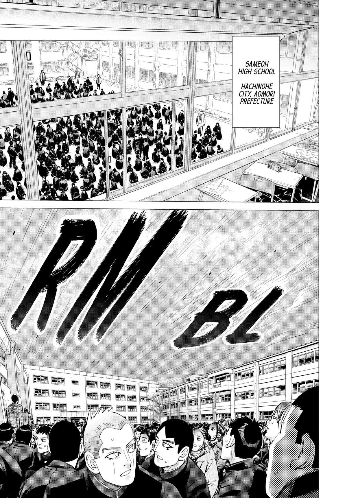 Dogsred Chapter 13 5