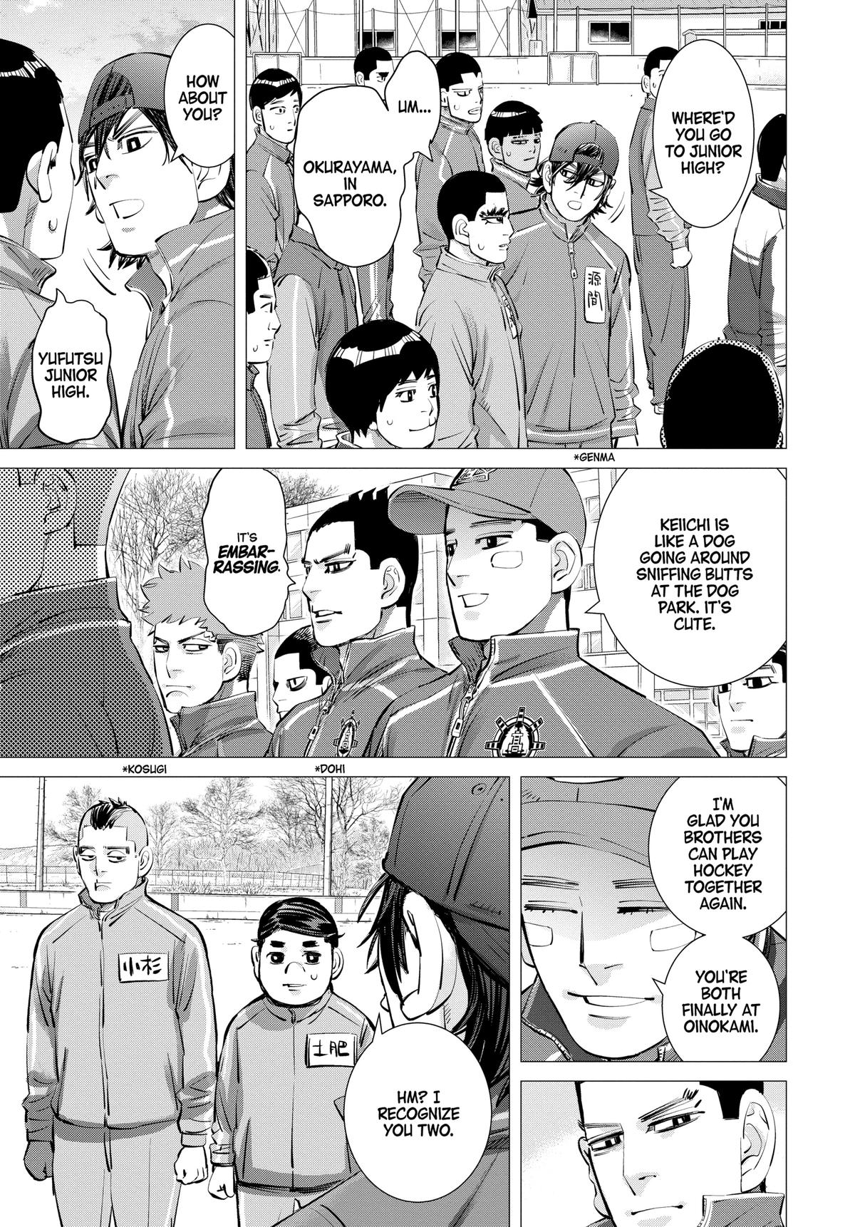 Dogsred Chapter 14 3