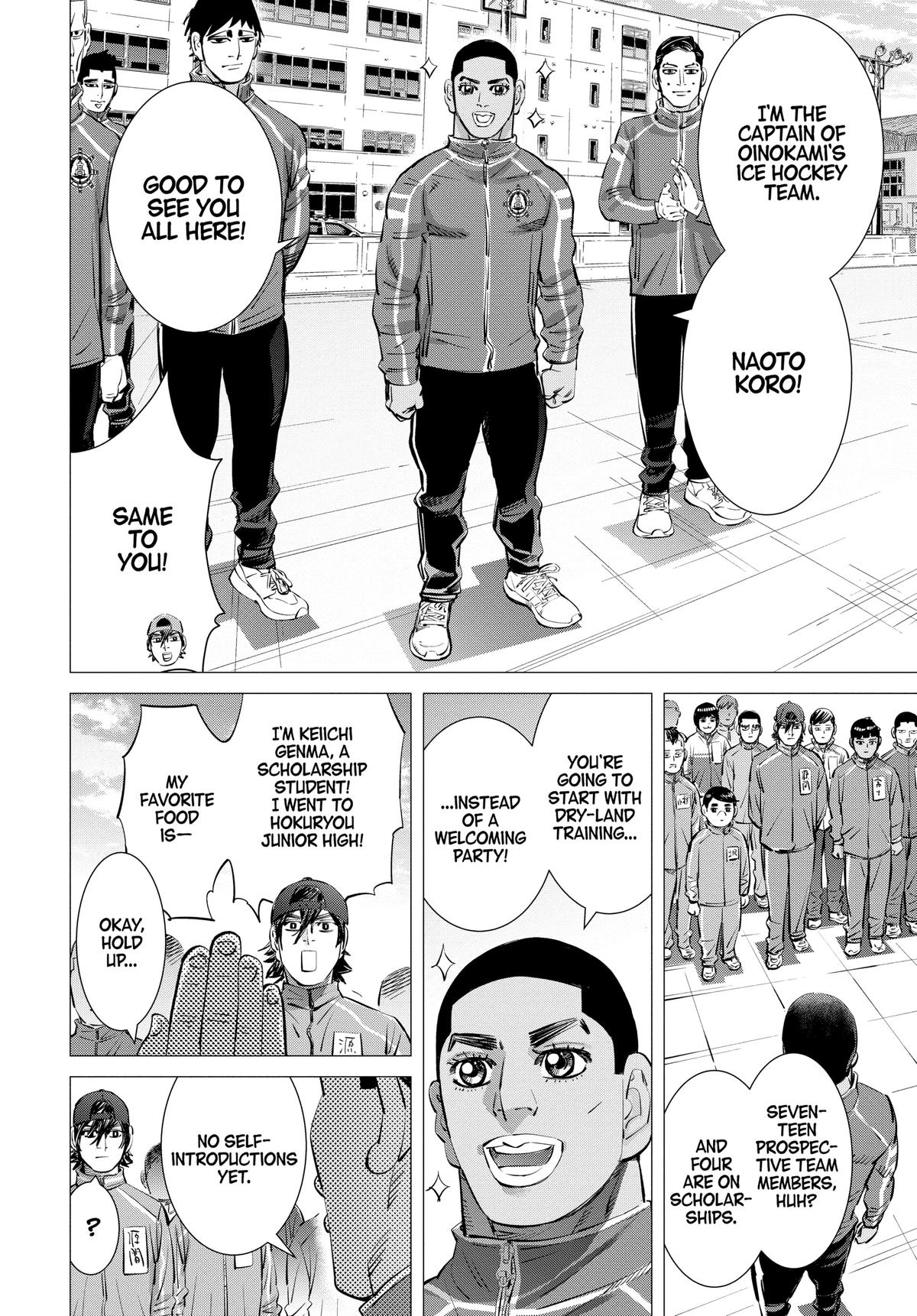 Dogsred Chapter 14 4