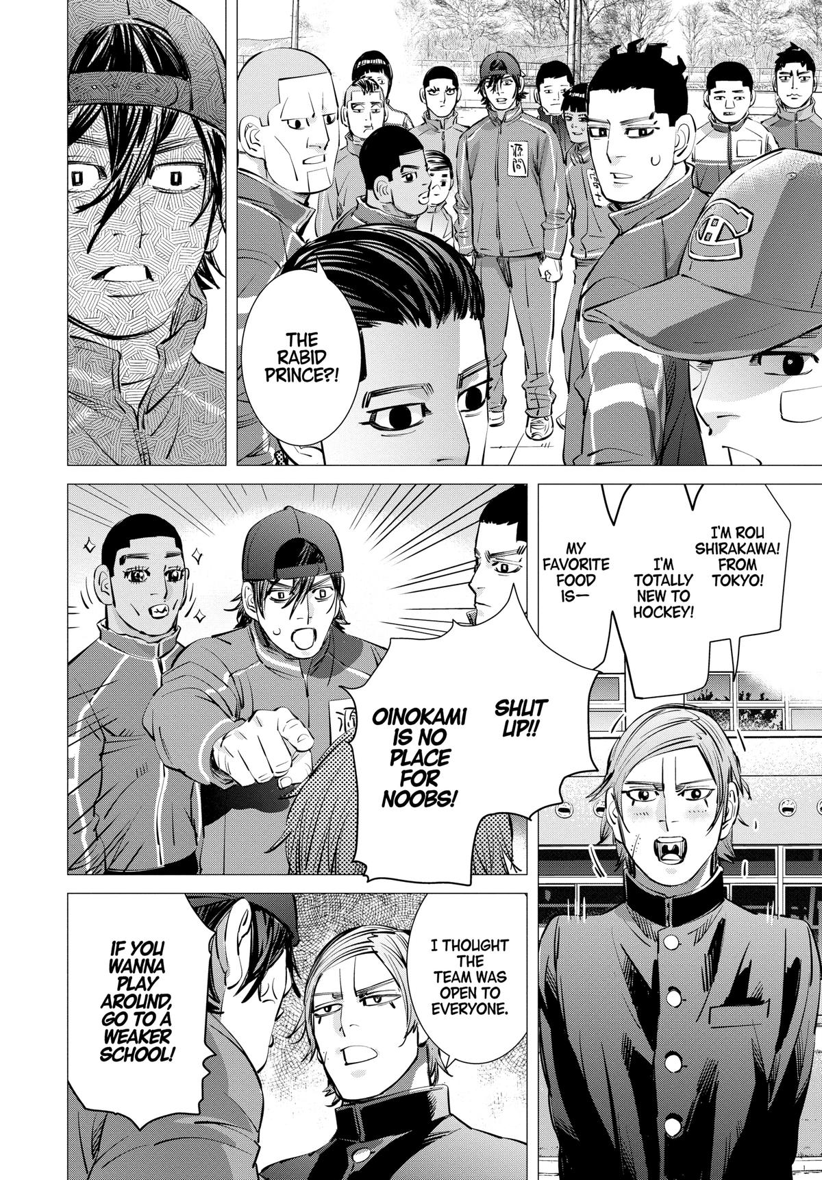 Dogsred Chapter 14 6