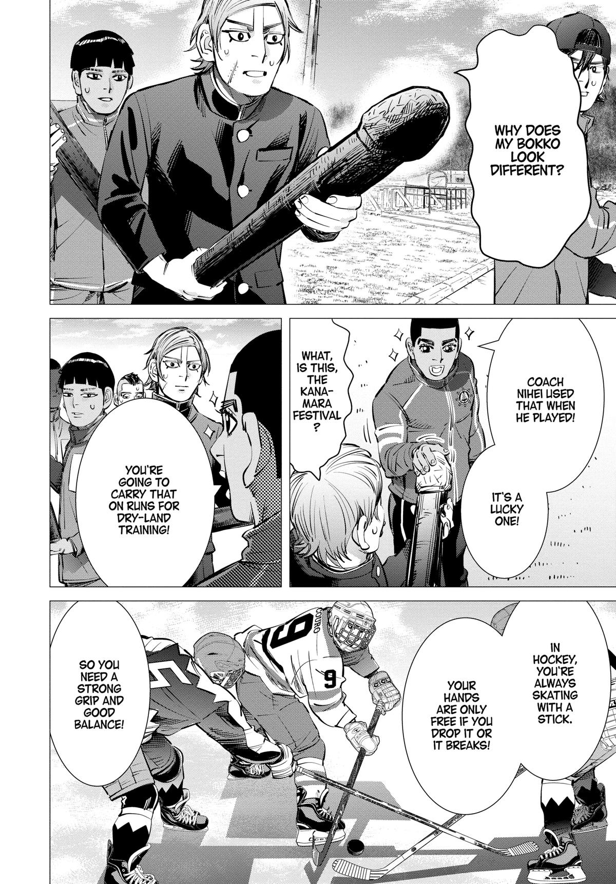 Dogsred Chapter 14 10