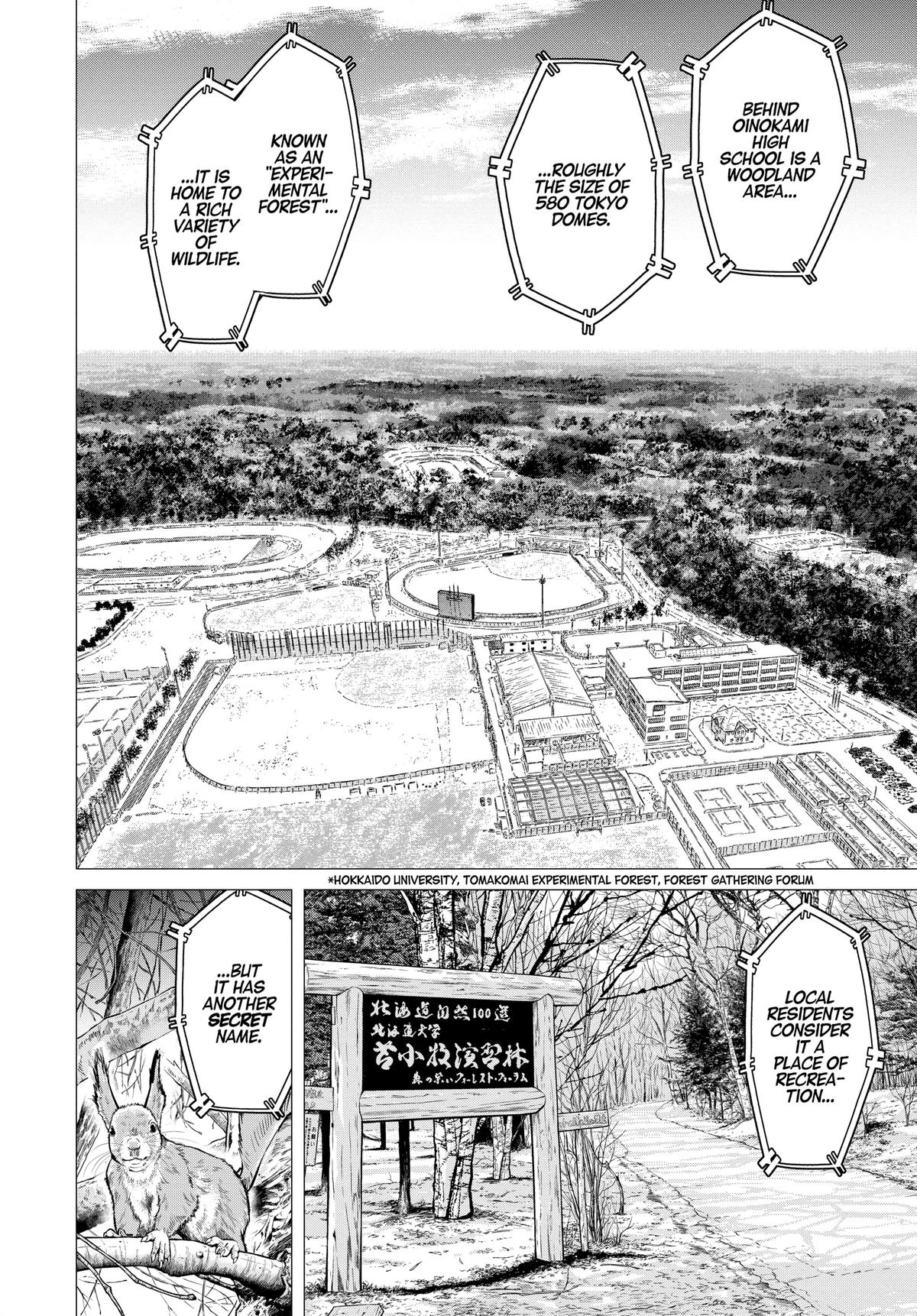 Dogsred Chapter 14 12