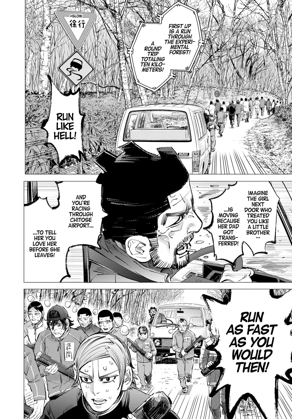 Dogsred Chapter 15 2