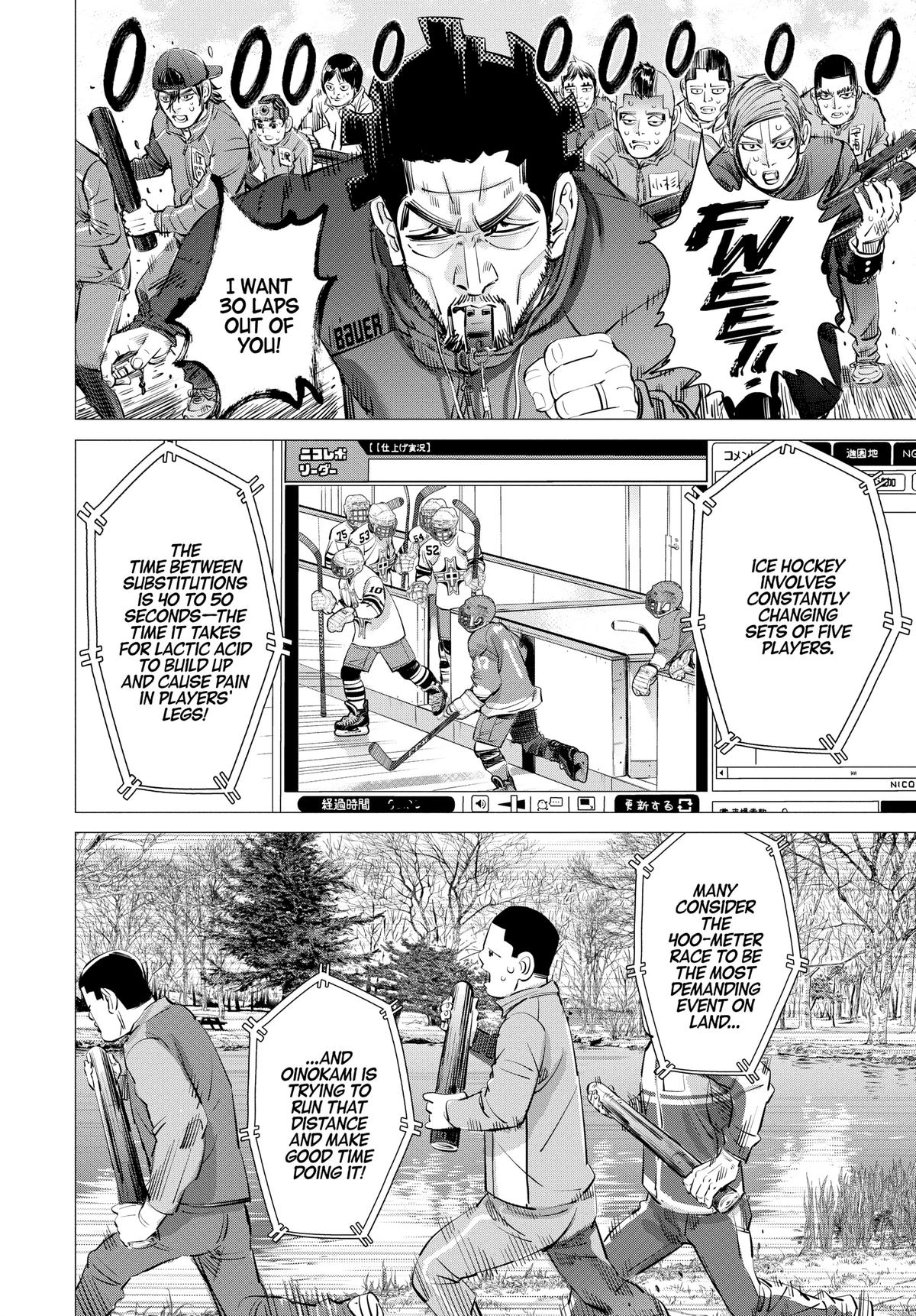 Dogsred Chapter 15 6