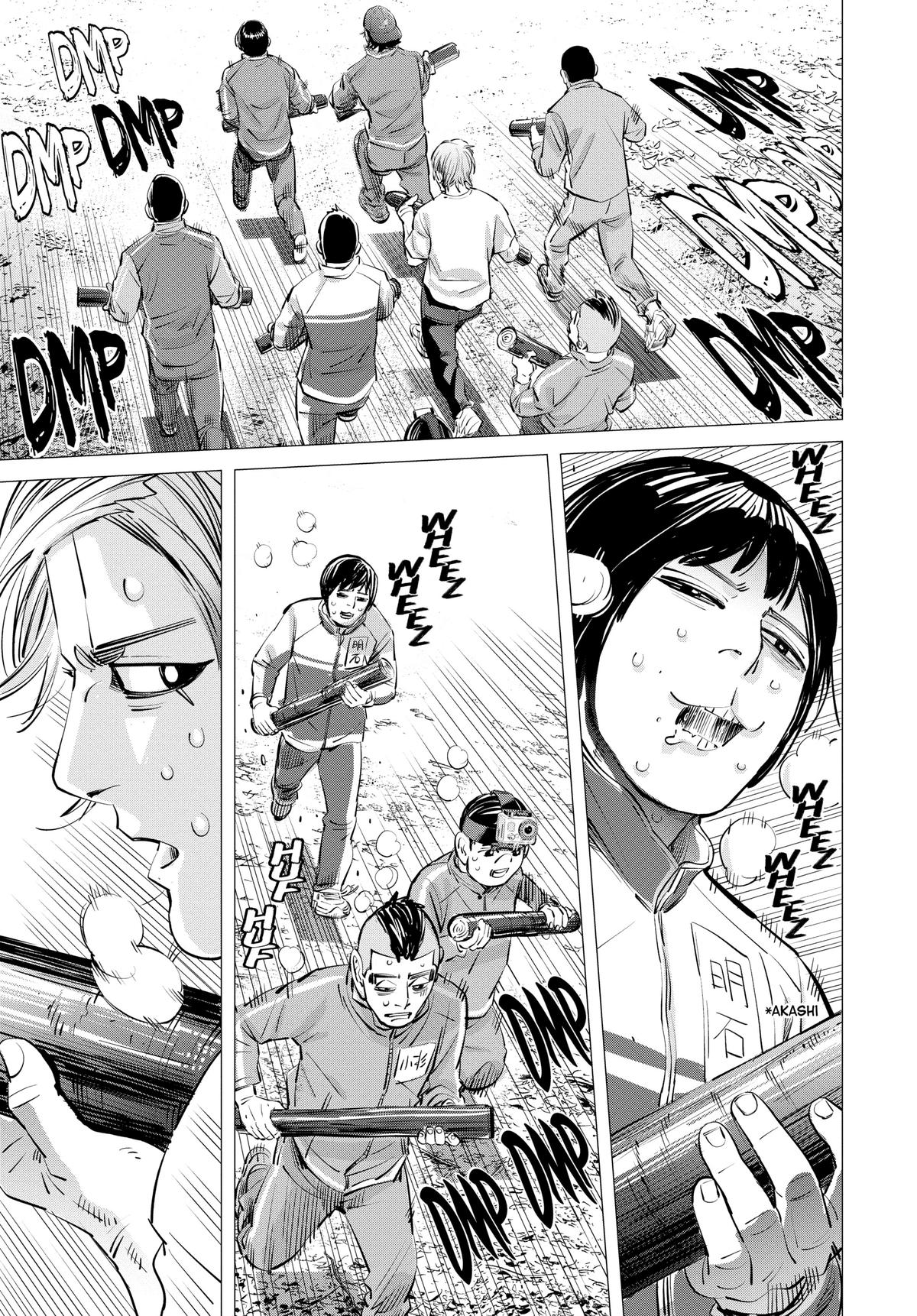 Dogsred Chapter 15 17