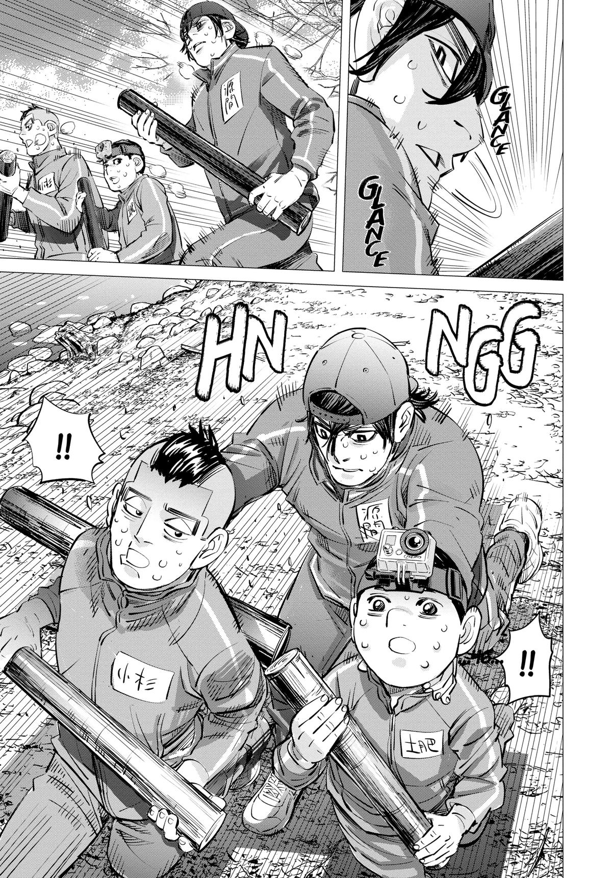 Dogsred Chapter 15 19