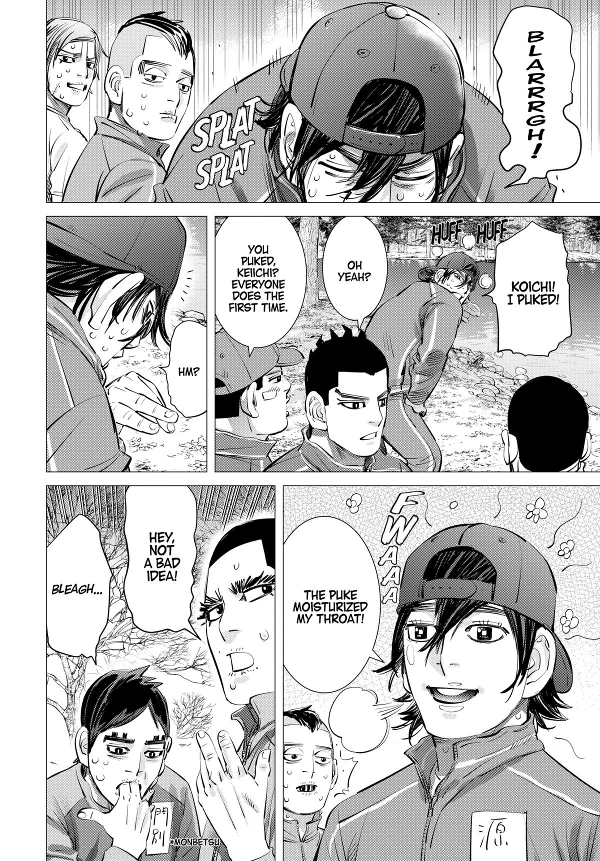 Dogsred Chapter 16 6
