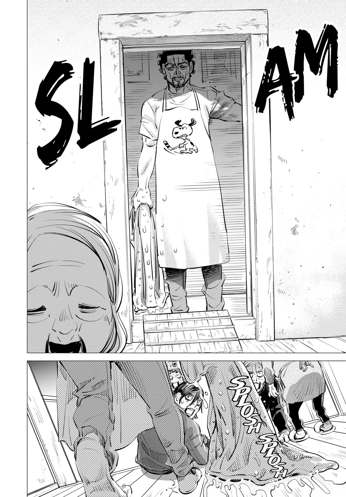 Dogsred Chapter 16 12
