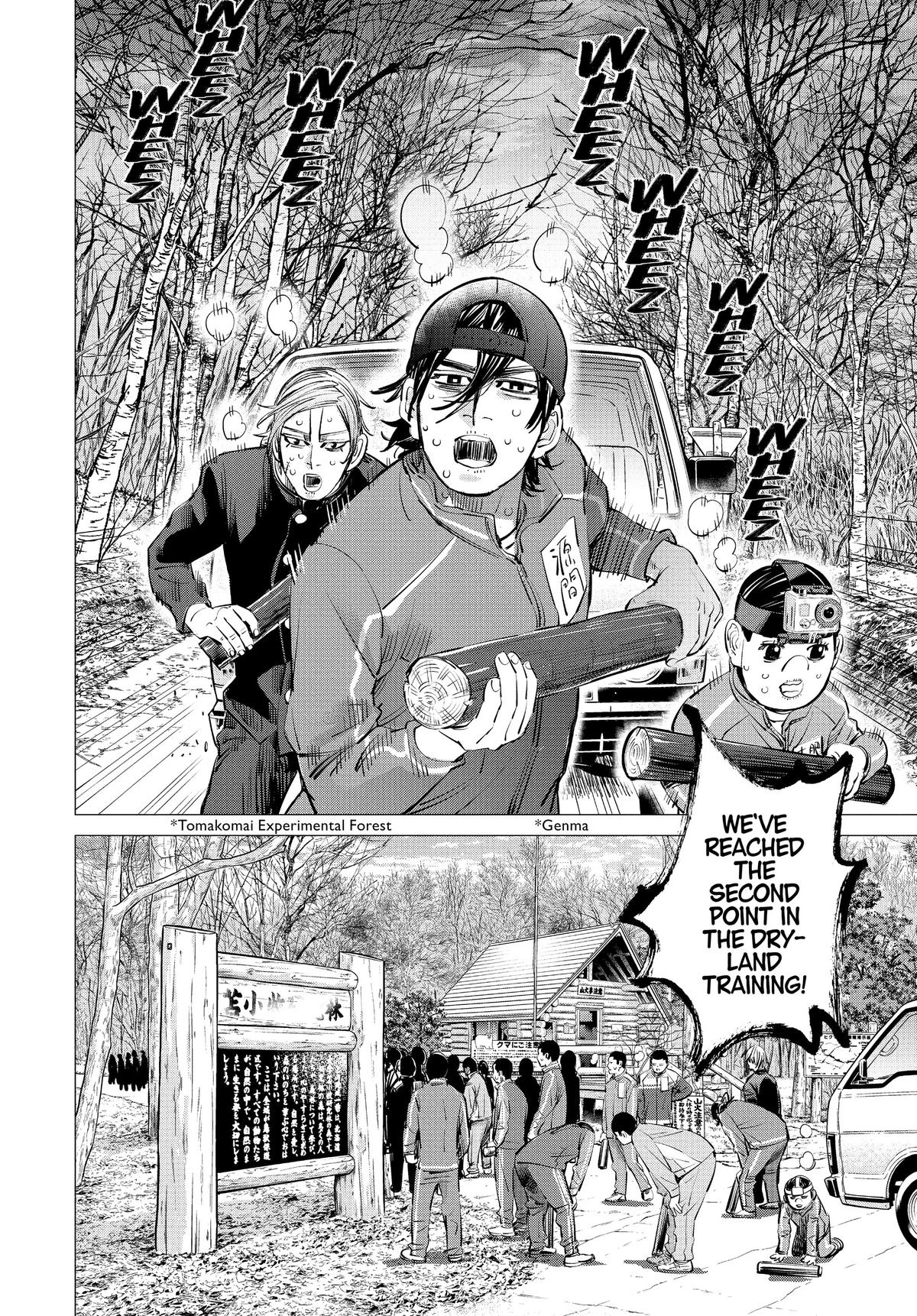 Dogsred Chapter 17 7