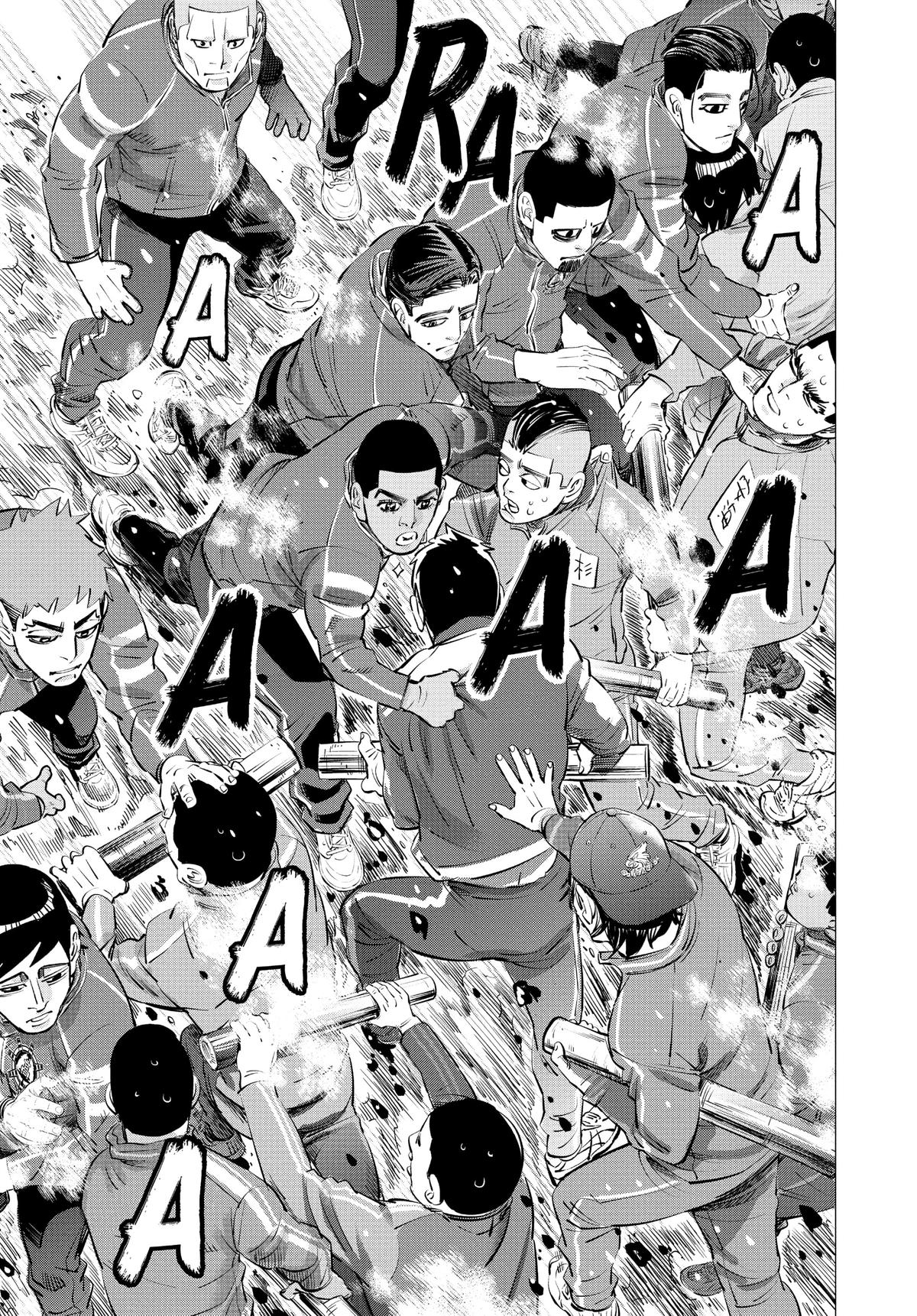 Dogsred Chapter 17 14