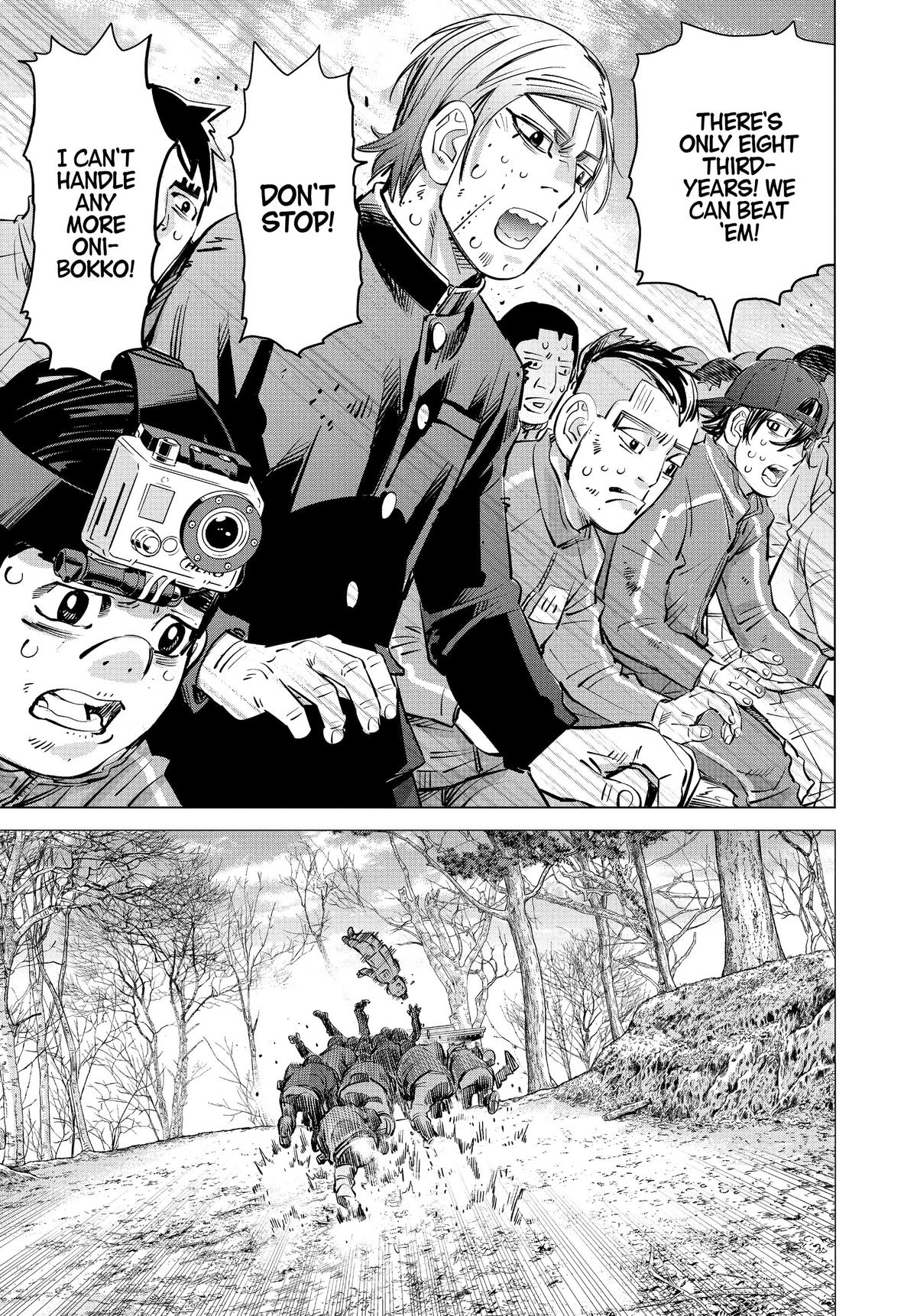 Dogsred Chapter 18 3