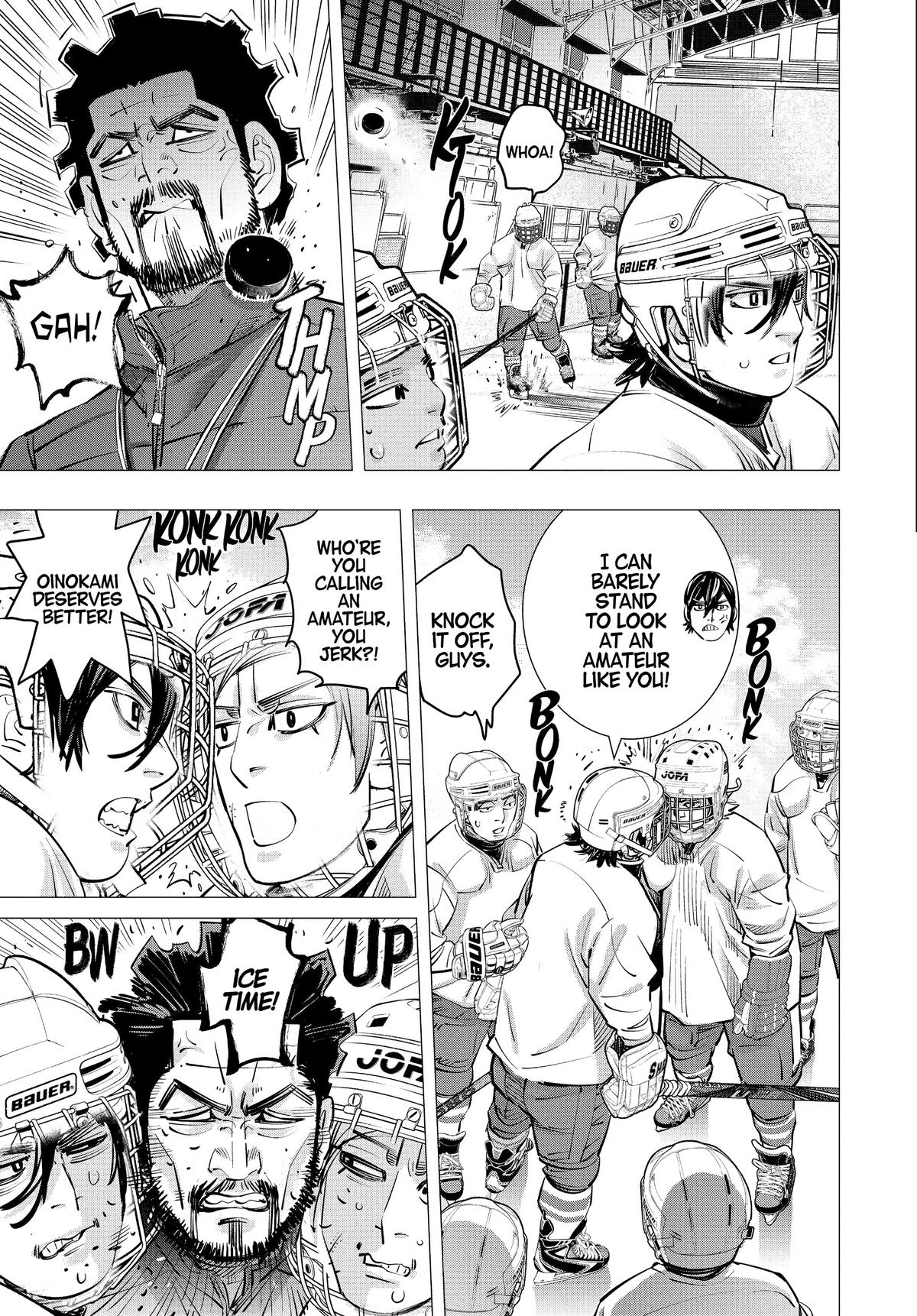 Dogsred Chapter 19 5