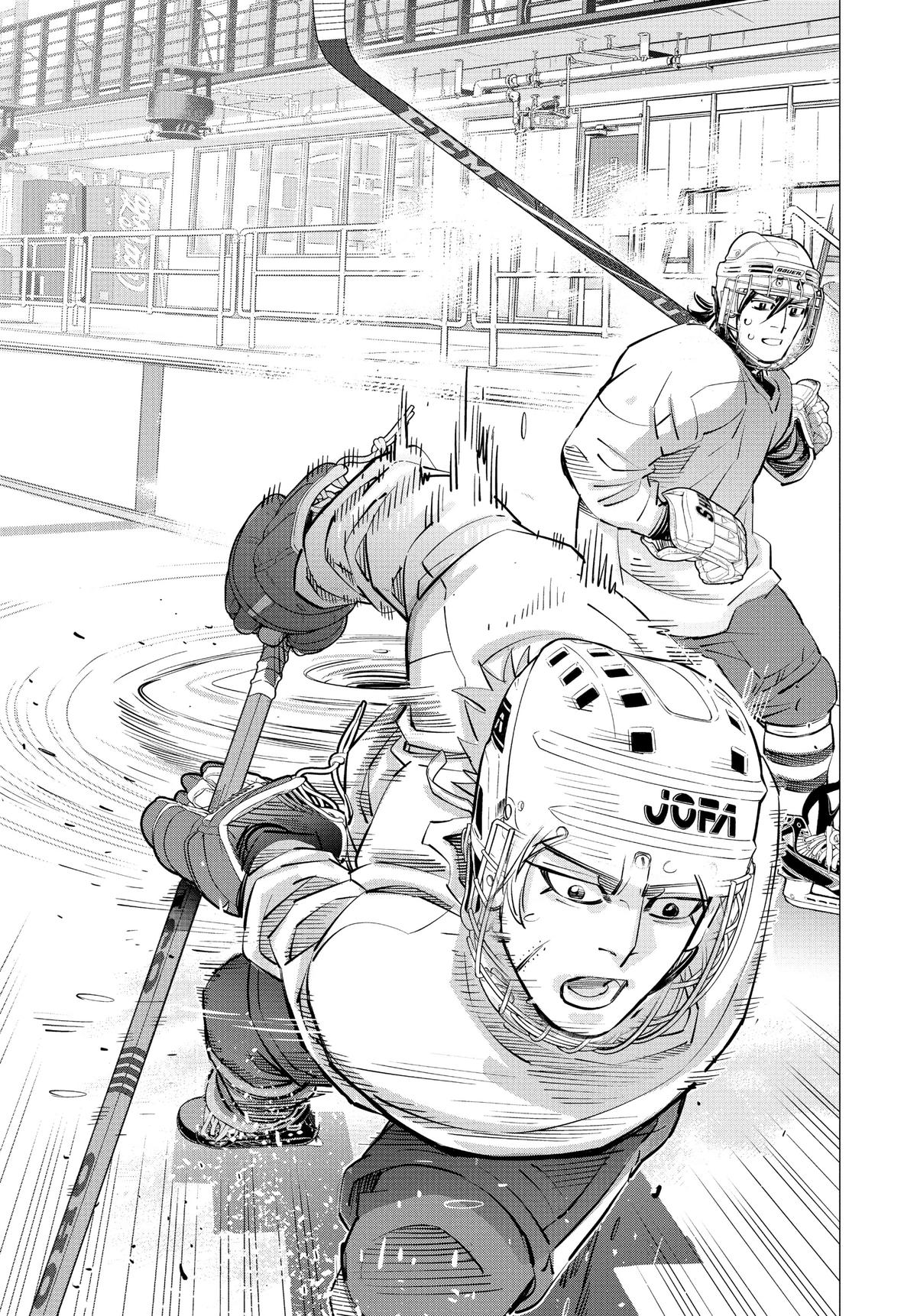 Dogsred Chapter 19 19