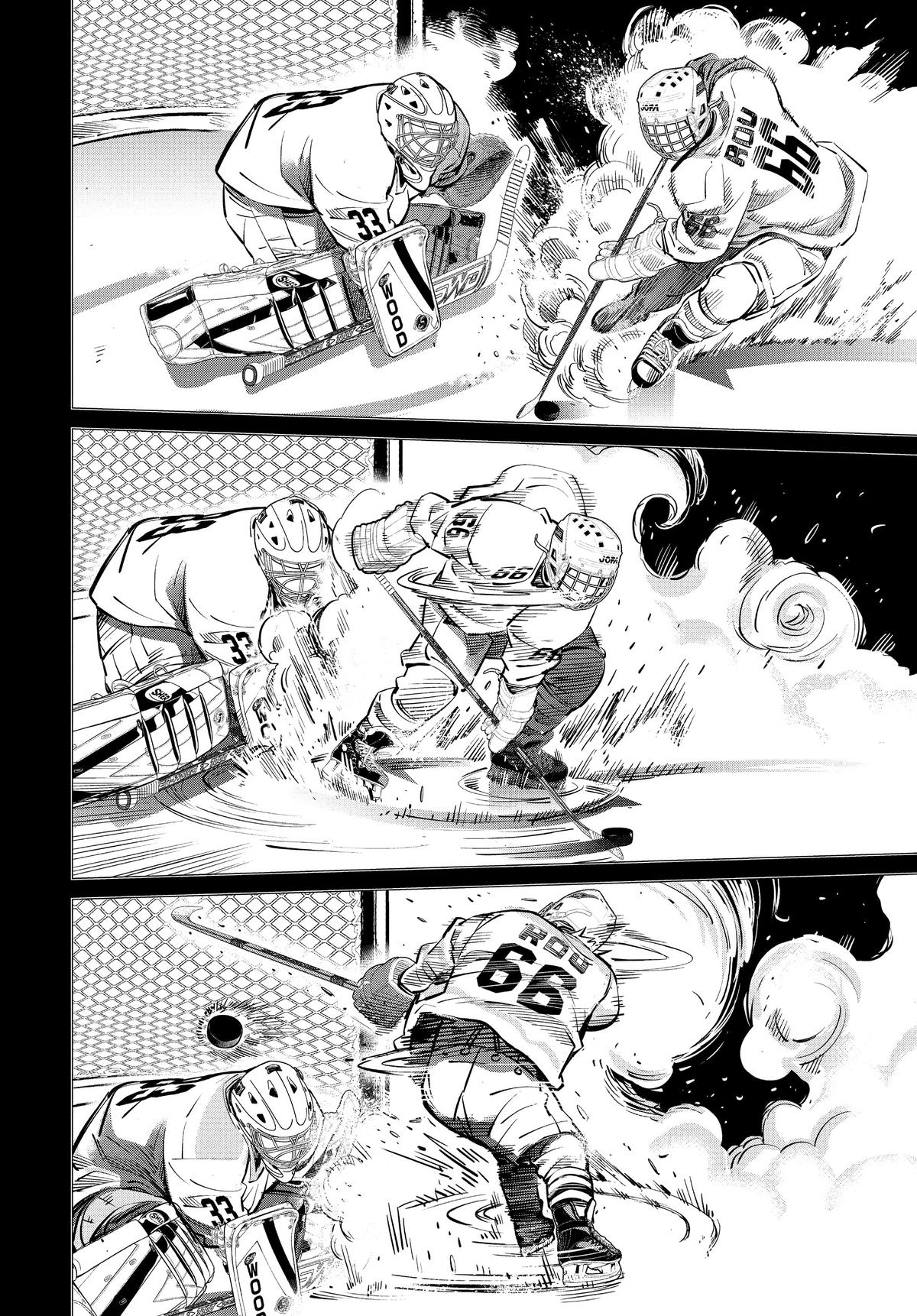 Dogsred Chapter 20 2