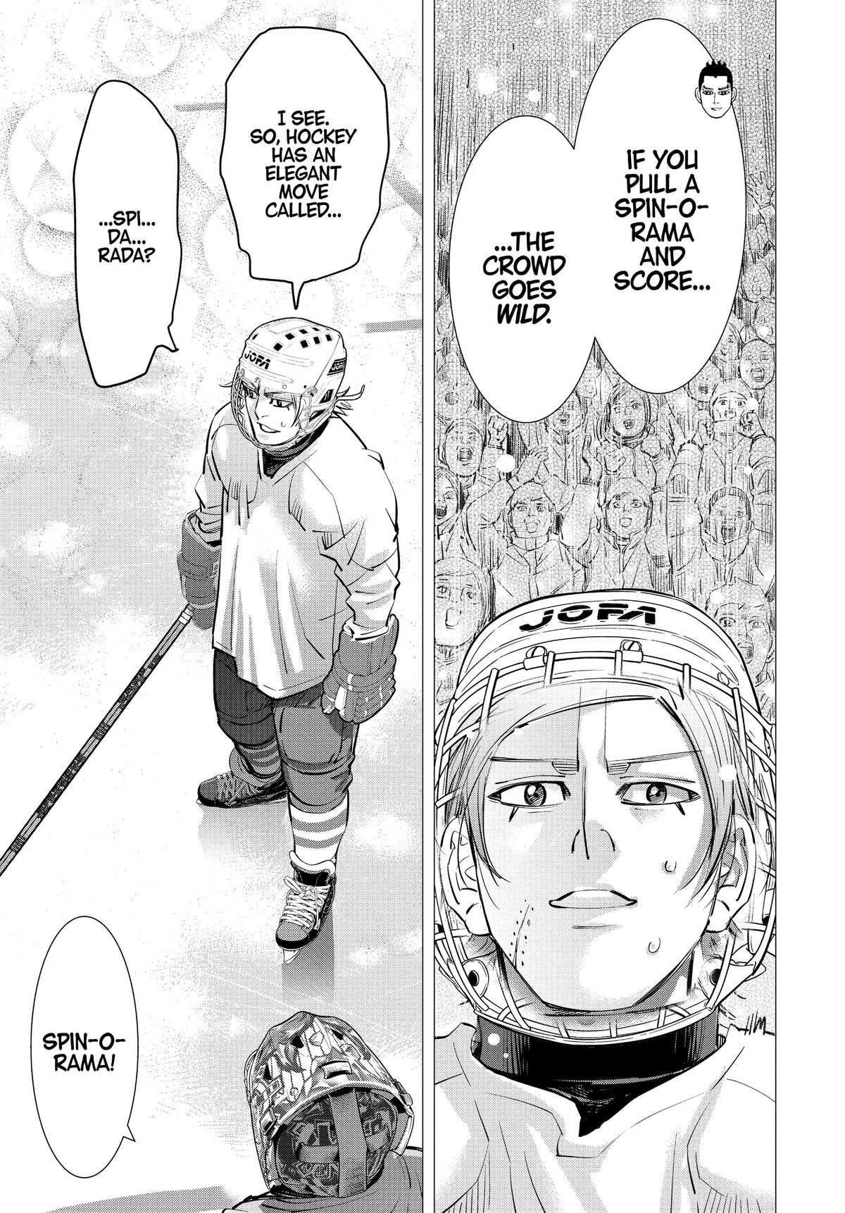 Dogsred Chapter 20 3