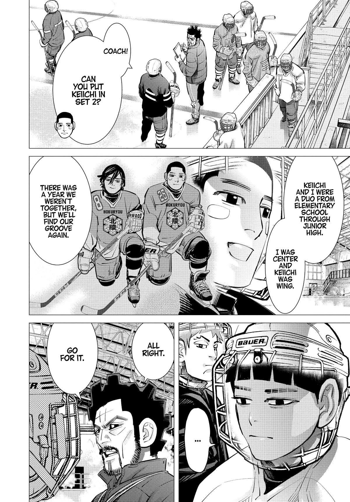 Dogsred Chapter 20 6