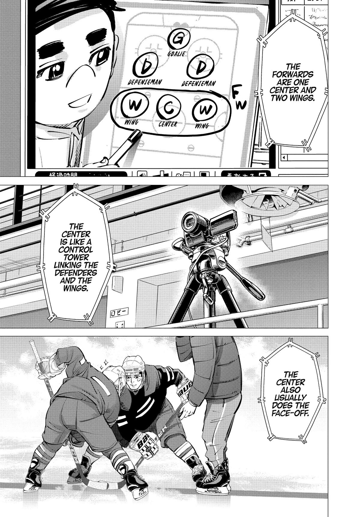 Dogsred Chapter 20 7